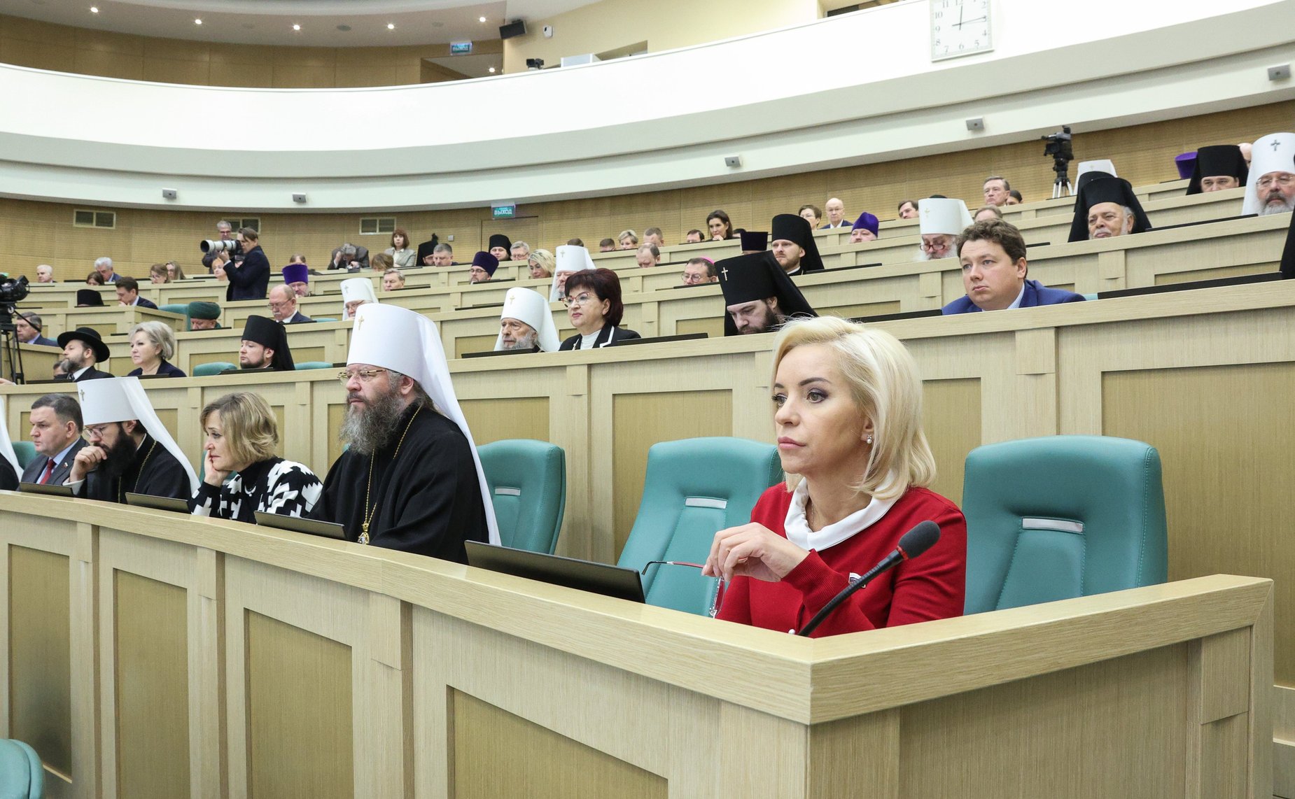 Пленарное заседание ХII Рождественских парламентских встреч