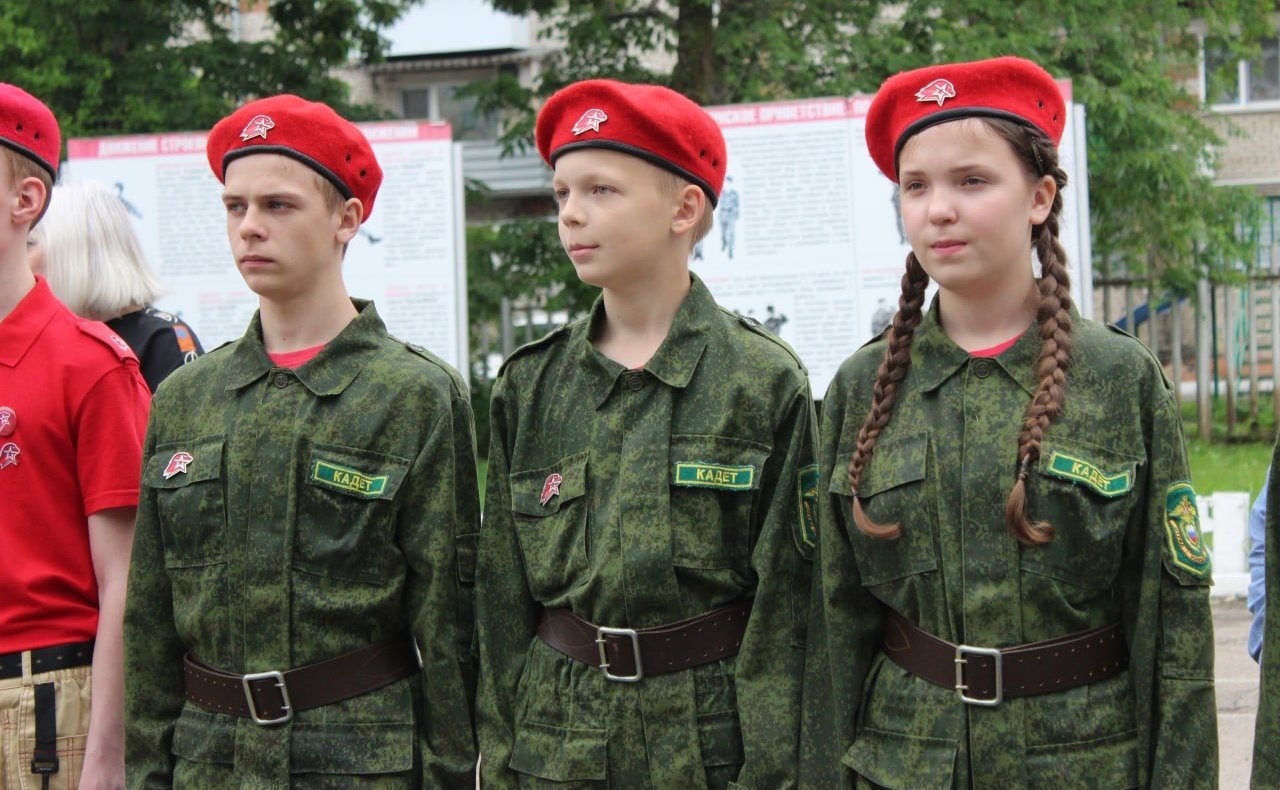 Юрий Валяев поздравил региональное отделение «Юнармии» в Еврейской автономной области с пятилетием создания