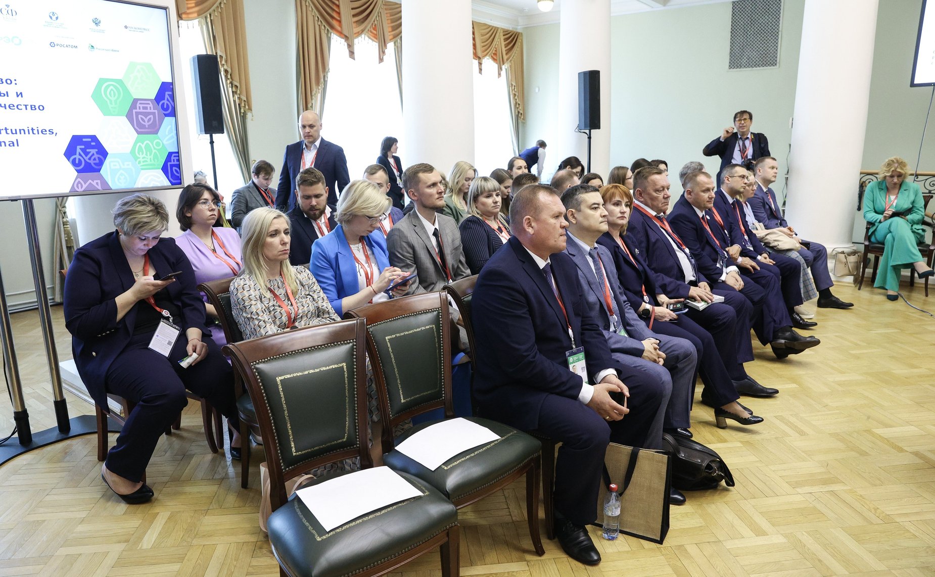 Круглый стол «Органическое производство: возможности, перспективы и международное сотрудничество» в рамках X Невского международного экологического конгресса