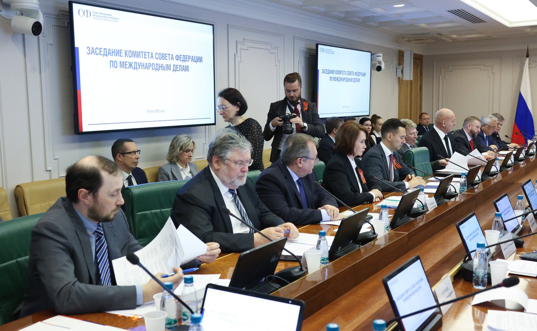 Расширенное заседание Комитета Совета Федерации по международным делам «Опыт Волгоградской области по развитию международных связей» (в рамках Дней Волгоградской области в Совете Федерации)