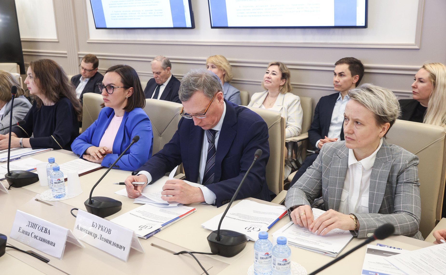 Заседание секции по военно-промышленной политике и бюджету Экспертного совета при Комитете СФ по обороне и безопасности