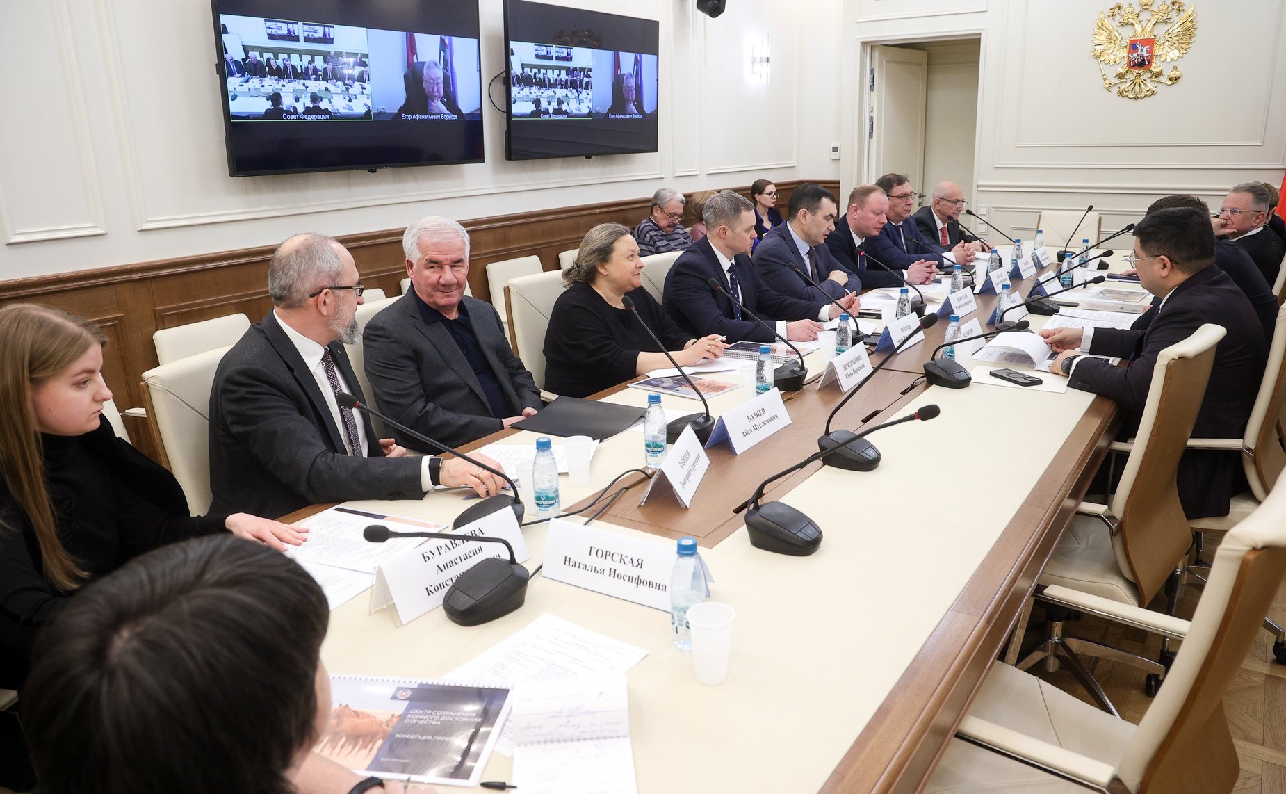 Совещание Комитета Совета Федерации по аграрно-продовольственной политике и природопользованию «О сохранении отечественных пород лошадей»