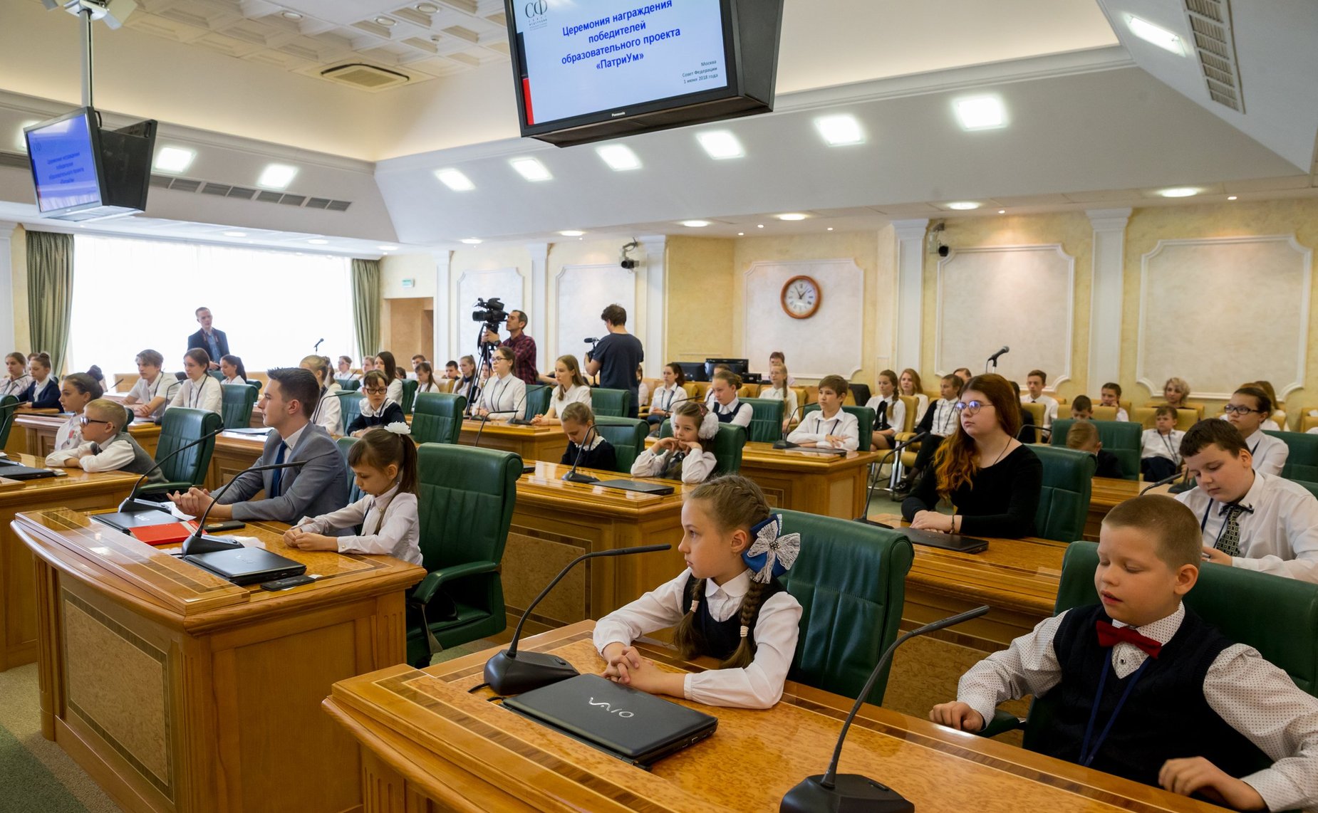 Торжественная церемония награждения победителей конкурсов для одаренных детей