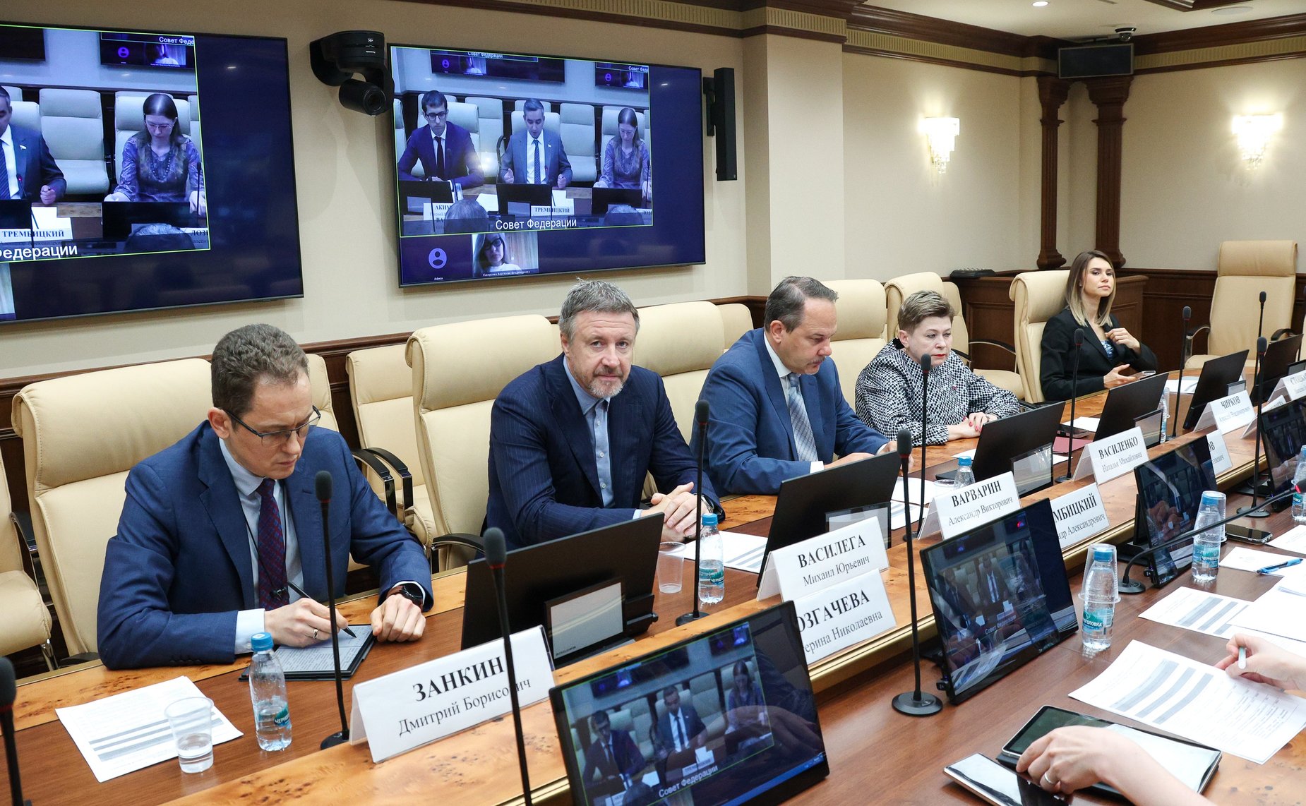 Совещание Комитета Совета Федерации по экономической политике «О совершенствовании законодательства Российской Федерации о несостоятельности (банкротстве)»