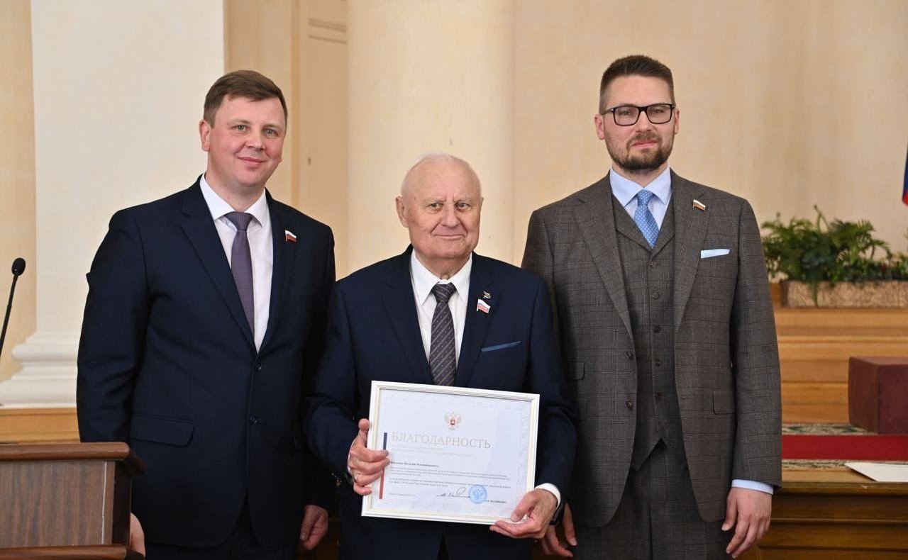 Руслан Смашнёв принял участие в мероприятии, посвященном празднованию 30-летия Смоленской областной Думы