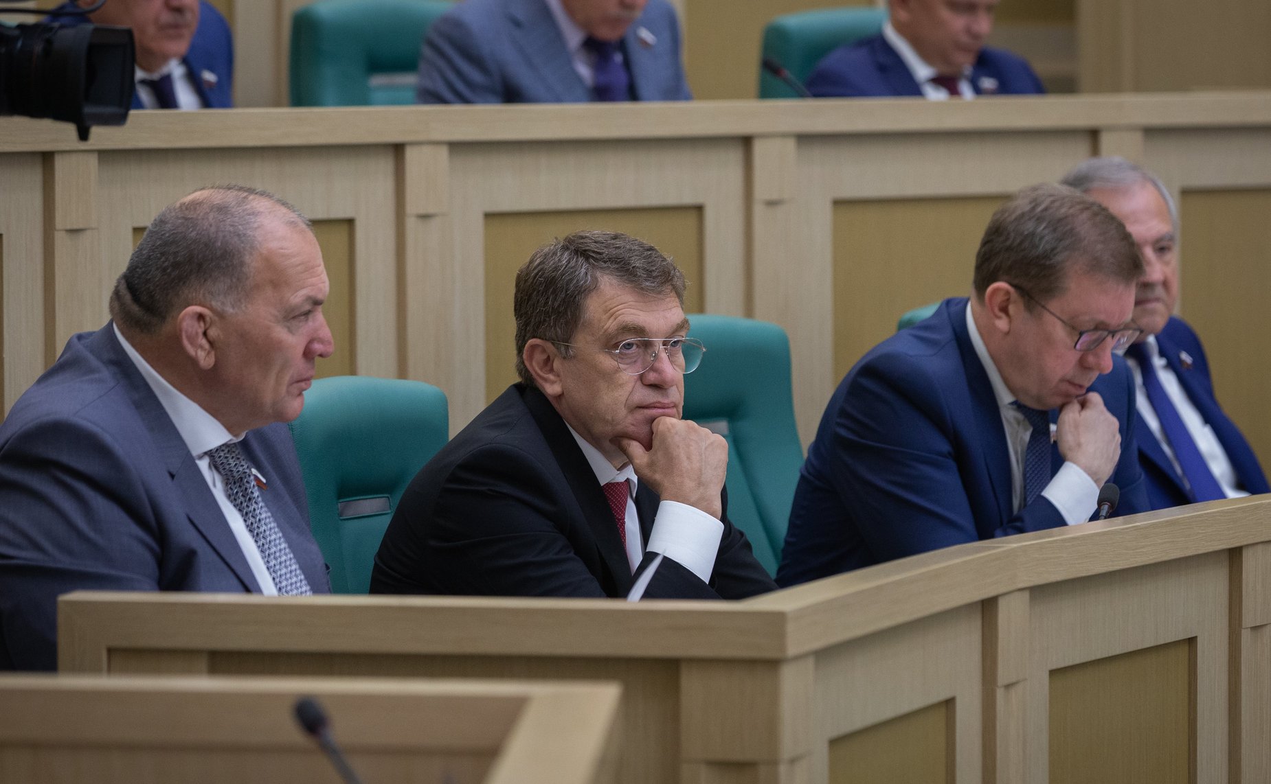 463-е заседание Совета Федерации