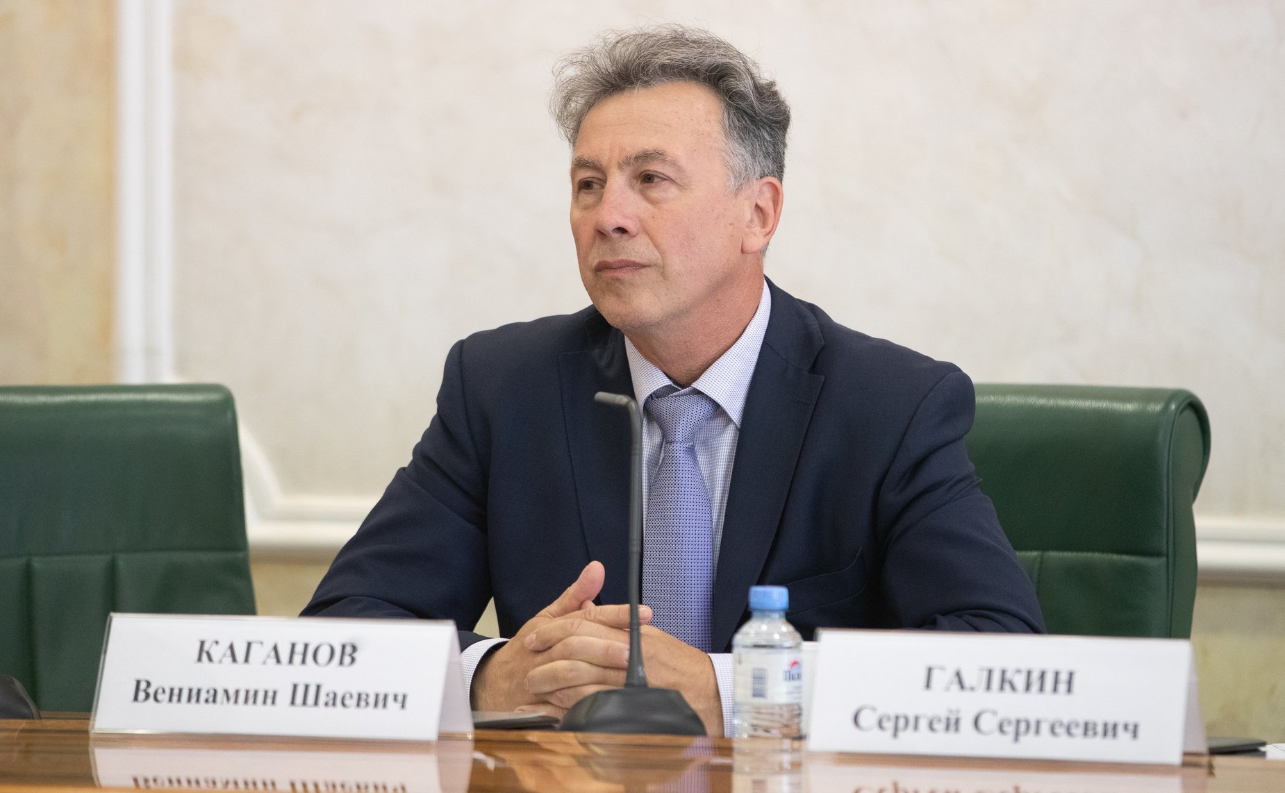 Заседание экспертного совета по туризму на тему «Стратегические аспекты развития туристической отрасли РФ на среднесрочную перспективы»