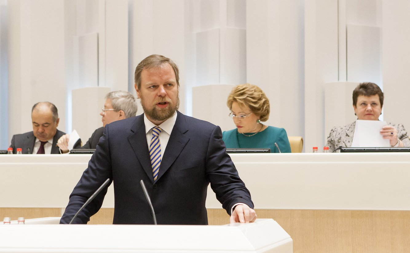 Триста двадцать пятое заседание Совета Федерации