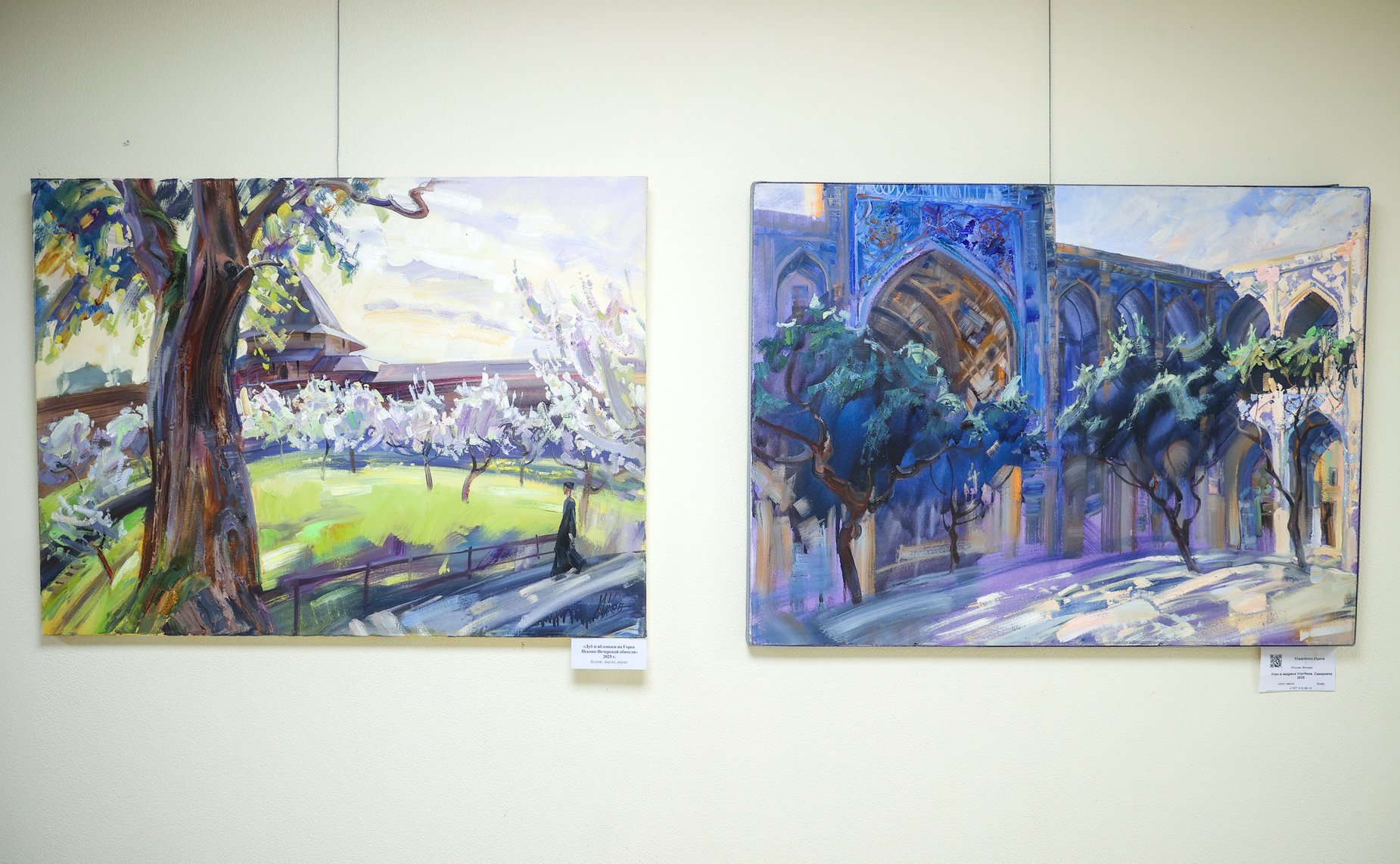 В Совете Федерации открылась художественная выставка, посвященная диалогу культур России и Узбекистана