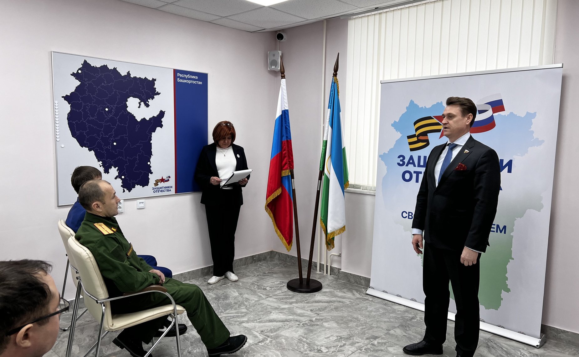 Олег Голов посетил филиал фонда «Защитники Отечества» по Республике Башкортостан