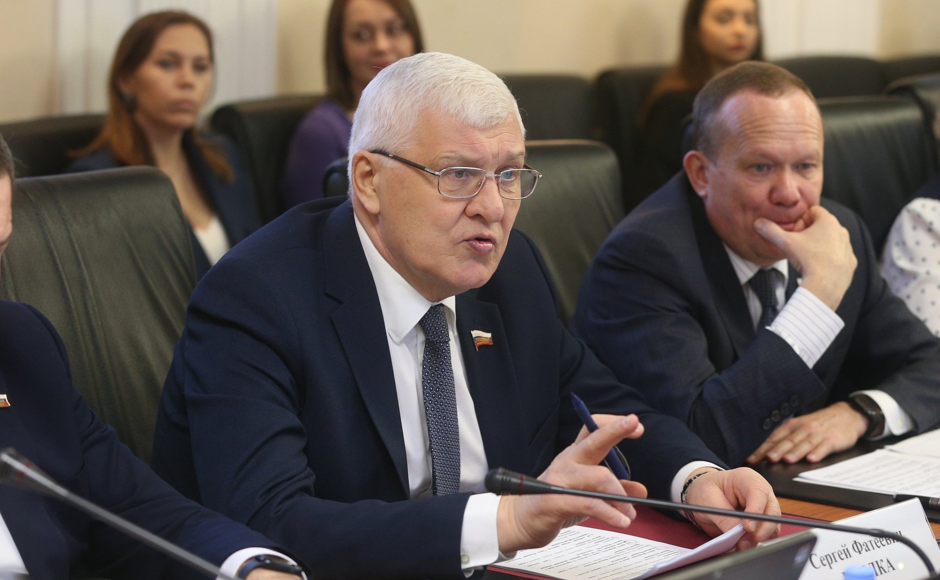 Заседание Комитета СФ по Регламенту и организации парламентской деятельности