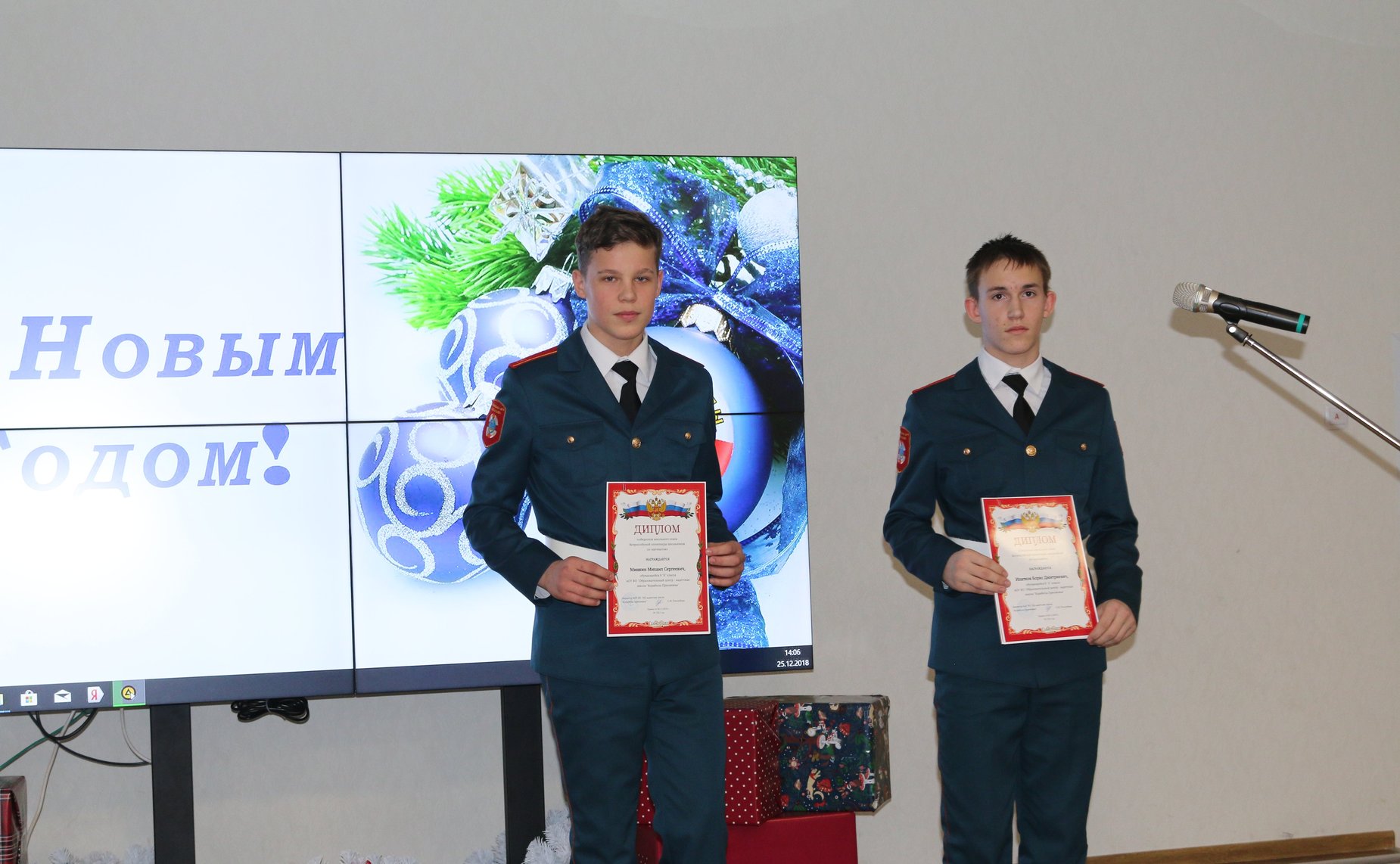 Встреча Юрия Воробьева с кадетами и педагогами образовательного центра «Корабелы Прионежья»