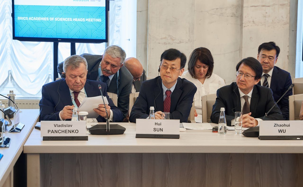 Председатель Комитета Совета Федерации по науке, образованию и культуре Лилия Гумерова приняла участие во встрече глав академий наук стран БРИКС