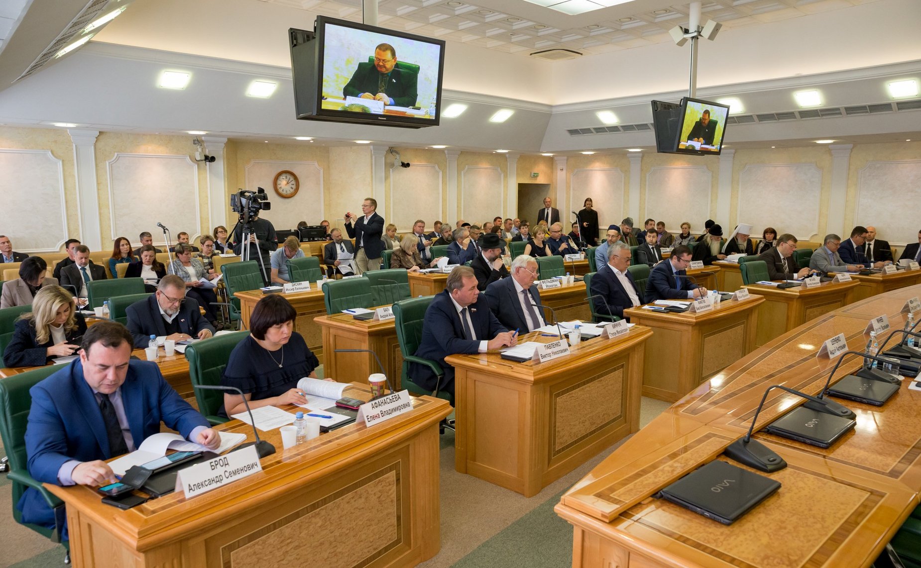 Заседание Совета по межнациональным отношениям и взаимодействию с религиозными объединениями