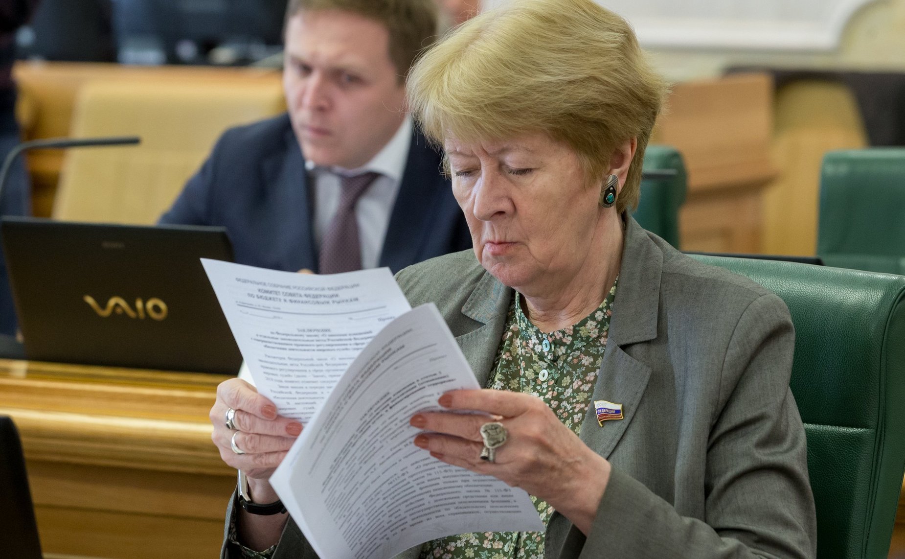 Н. Дементьева