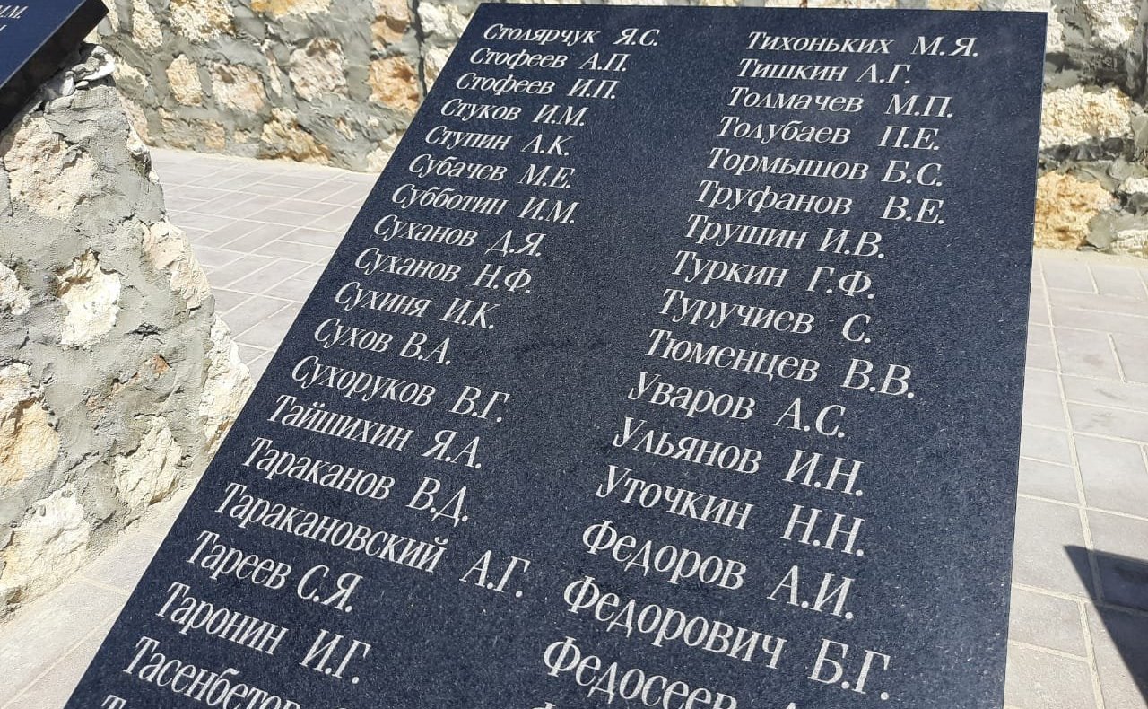 Сергей Михайлов в День памяти и скорби принял участие в торжественном митинге по случаю открытия в хуторе Логовский Волгоградской области Братской могилы советских воинов, погибших в ходе боёв на Клетском плацдарме в 1942 году