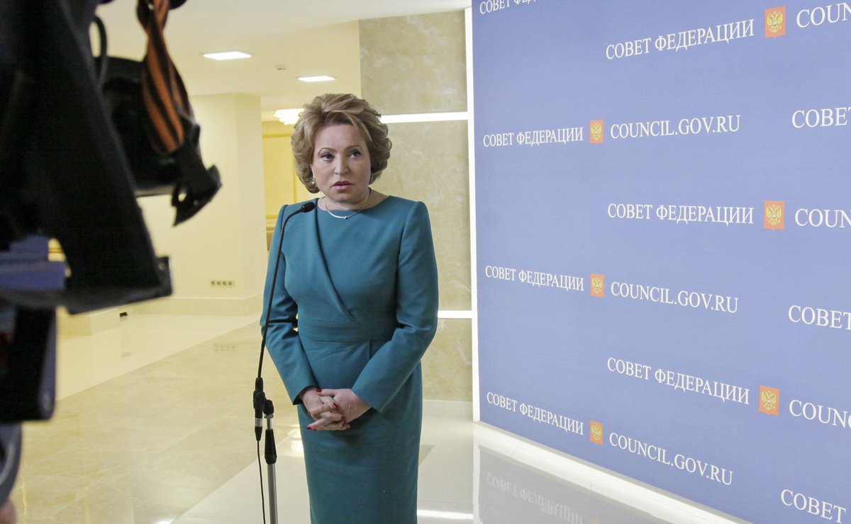 Триста двадцать пятое заседание Совета Федерации