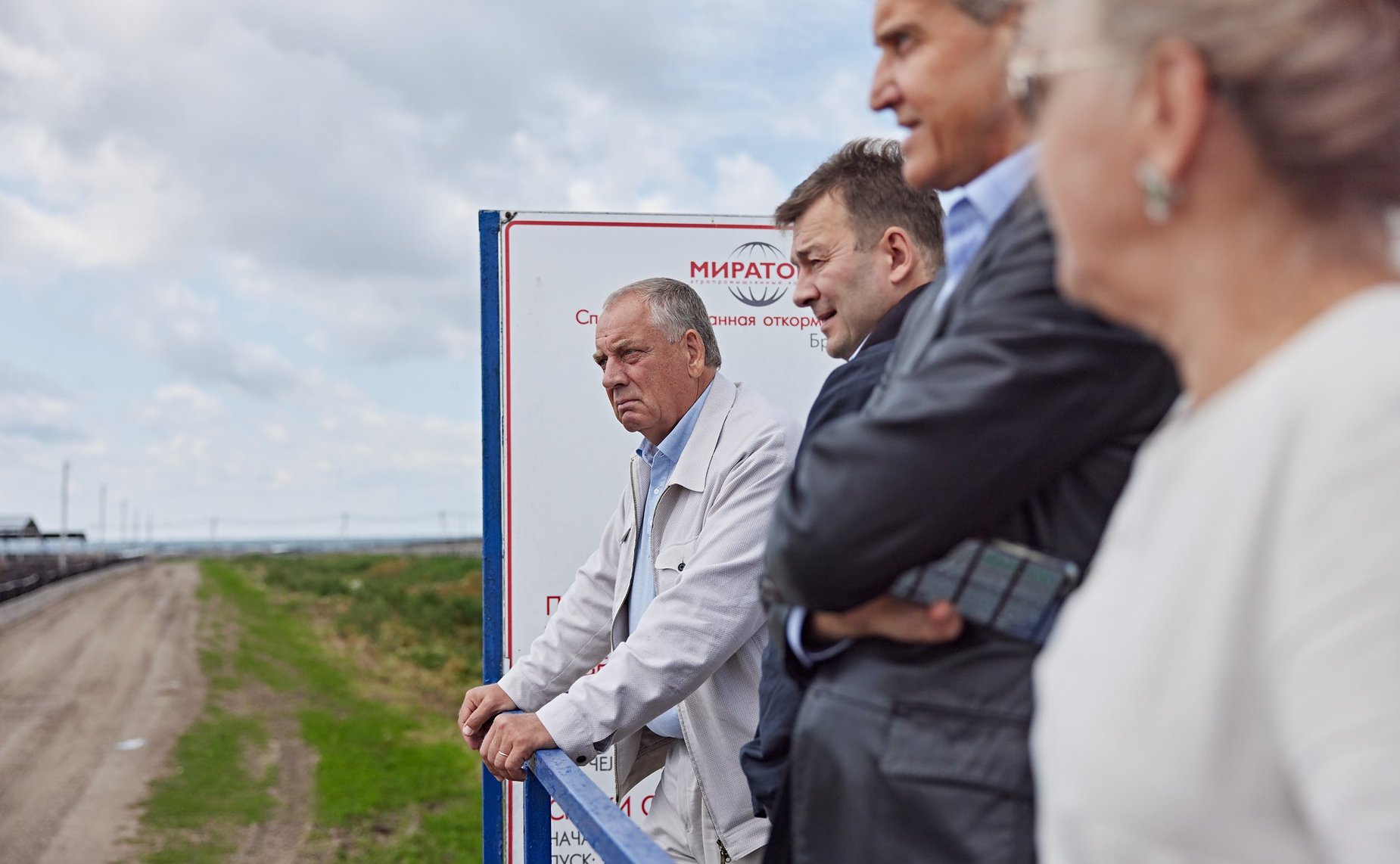 Сергей Митин поснтил производства одного из агропромышленных холдингов в Брянской области