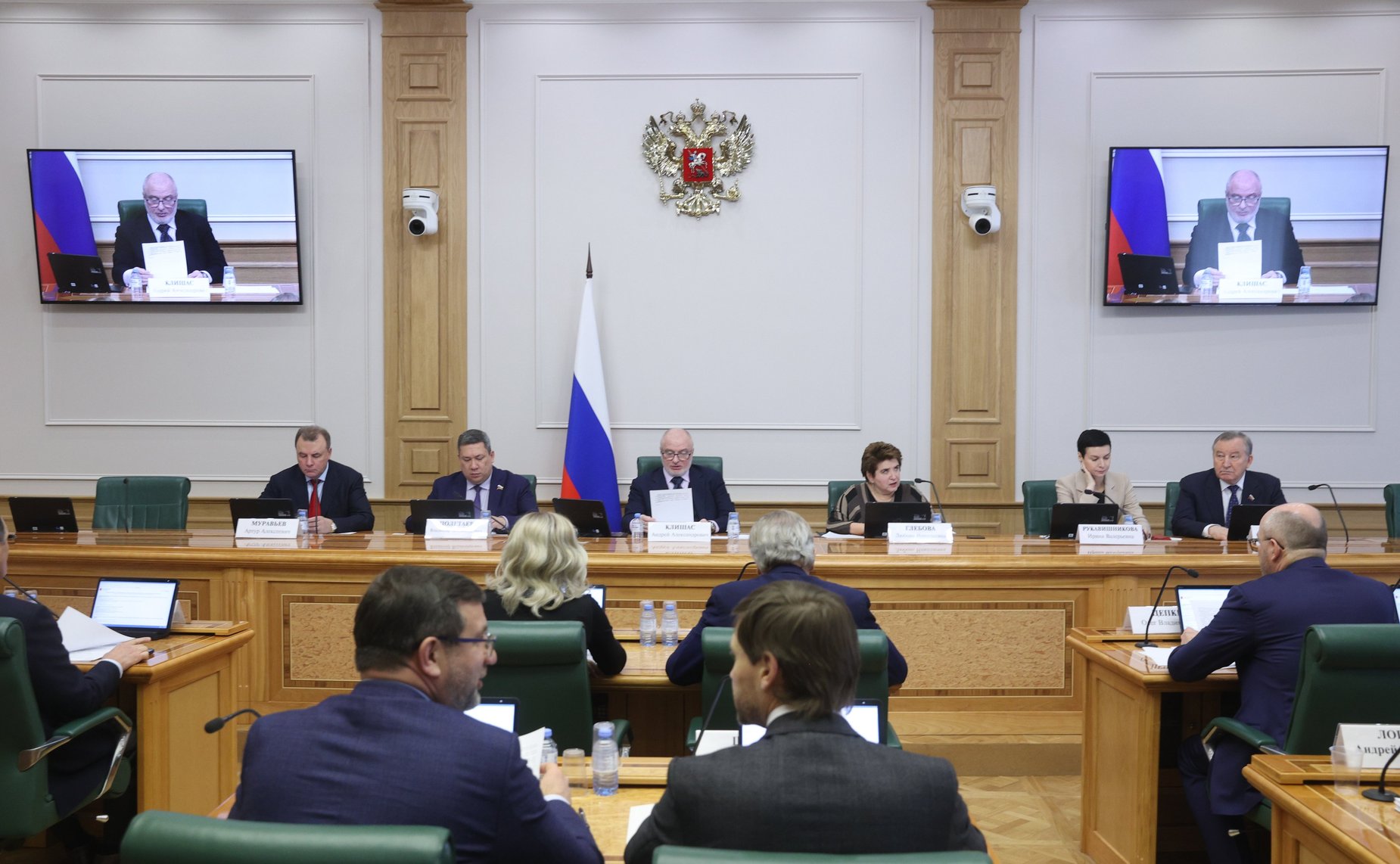 Заседание Комитета СФ по конституционному законодательству и государственному строительству