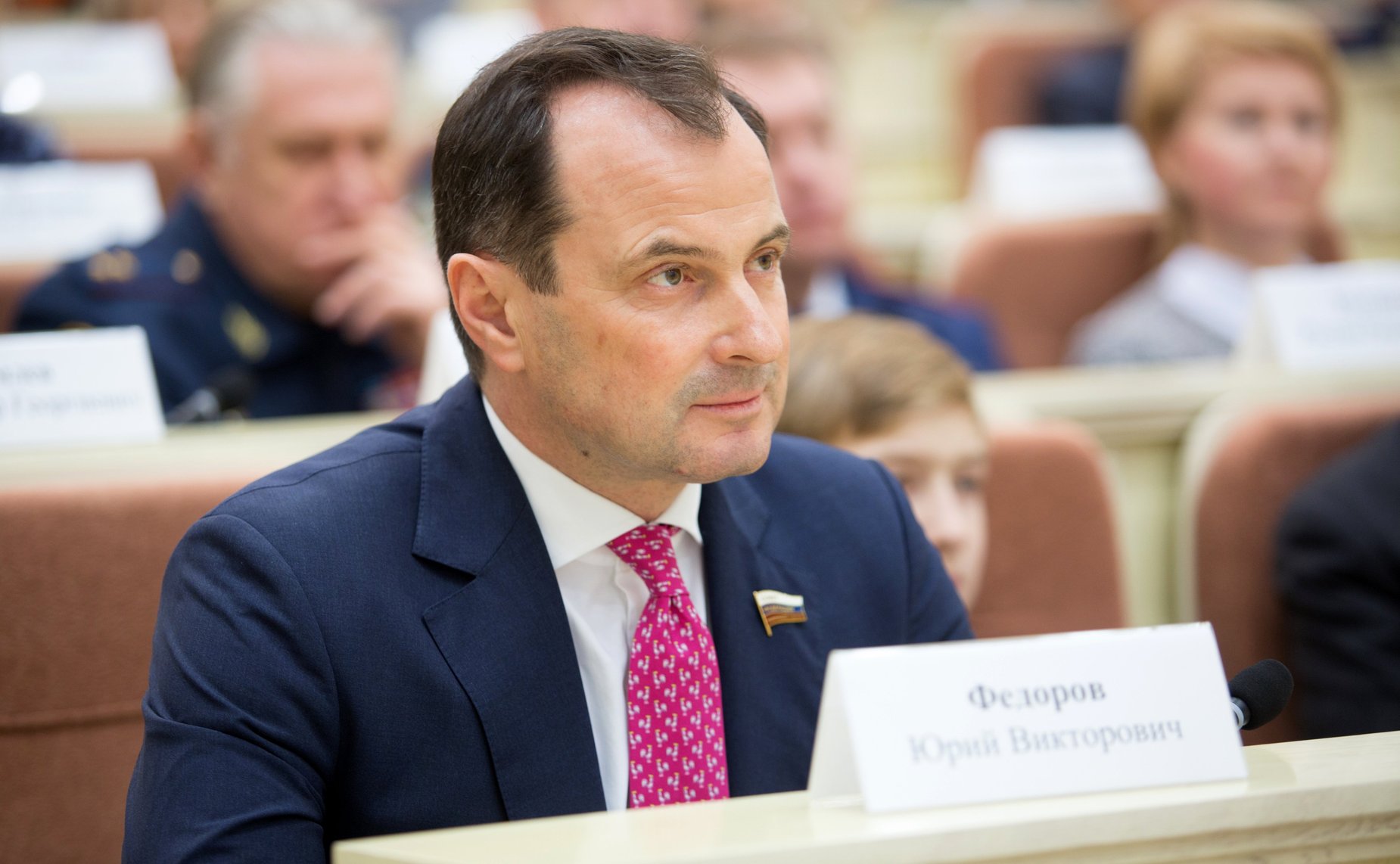 Юрий Федоров