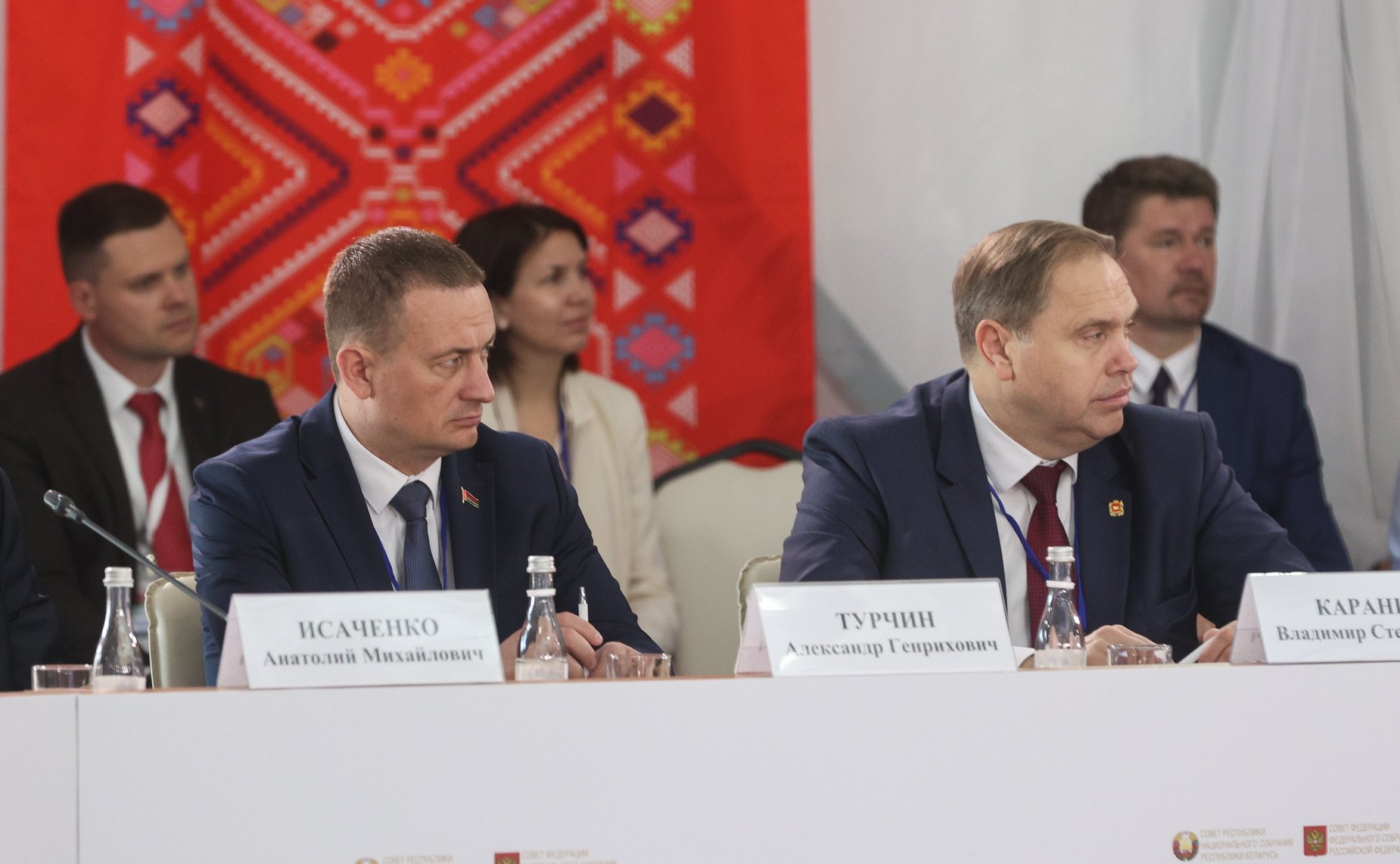 Встреча Председателя СФ Валентины Матвиенко и Председателя Совета Республики Национального собрания Республики Беларусь Натальи Кочановой с руководителями органов государственной власти субъектов Российской Федерации и регионов Республики Беларусь