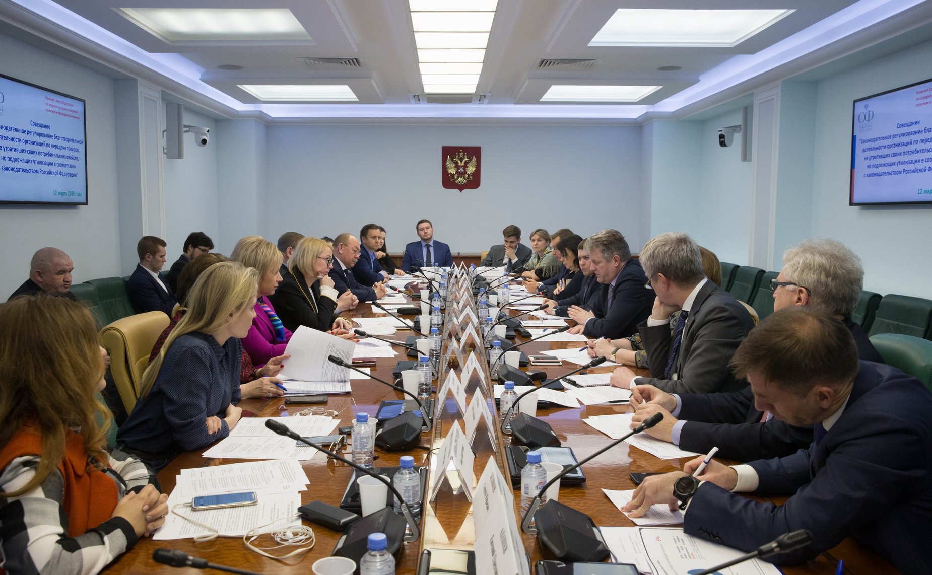 Совещание Комитета СФ по аграрно-продовольственной политике и природопользованию
