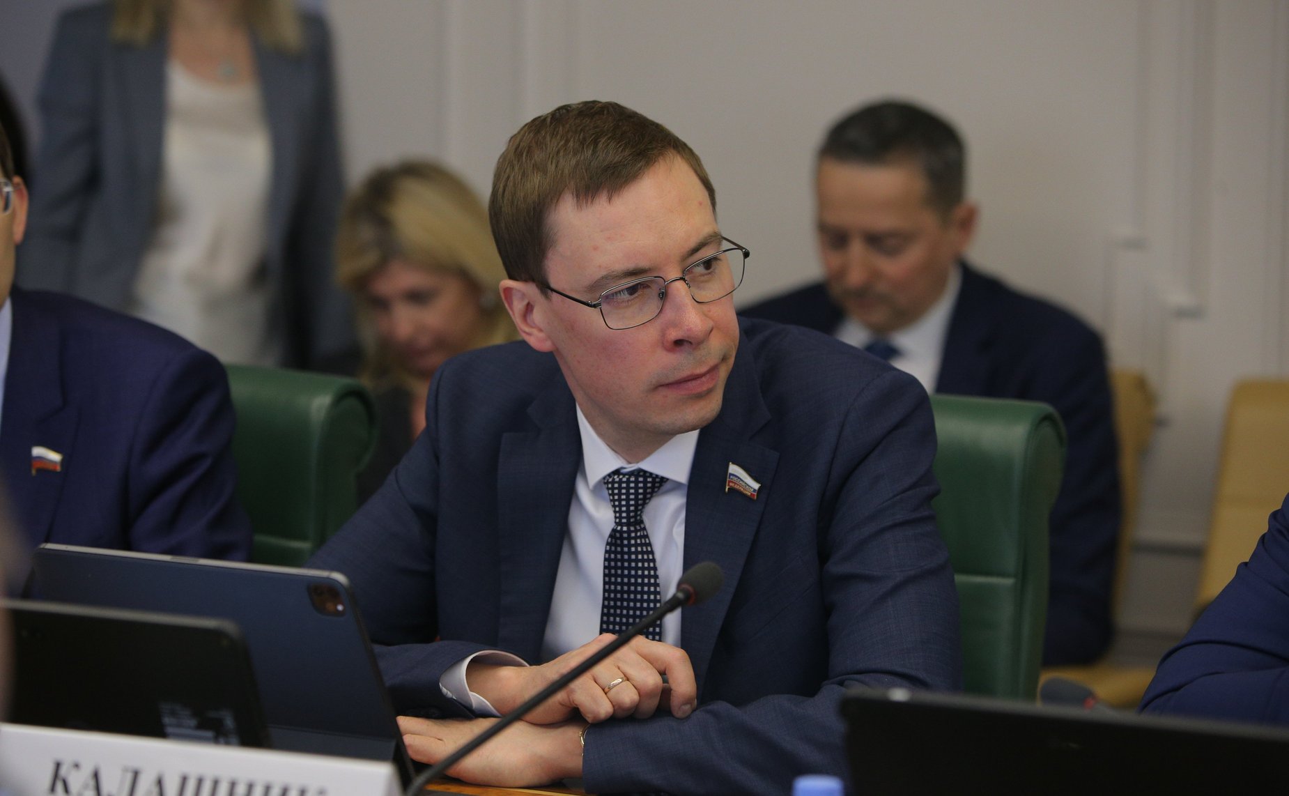 Сергей Калашник