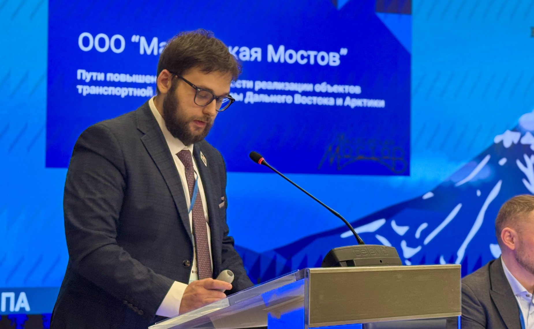 Круглый стол, посвящённый инновациям в технологических, проектных и инженерных решениях для Арктики и Дальнего Востока на Х международной научно-практической конференции «Дальний Восток и Арктика: устойчивое развитие»