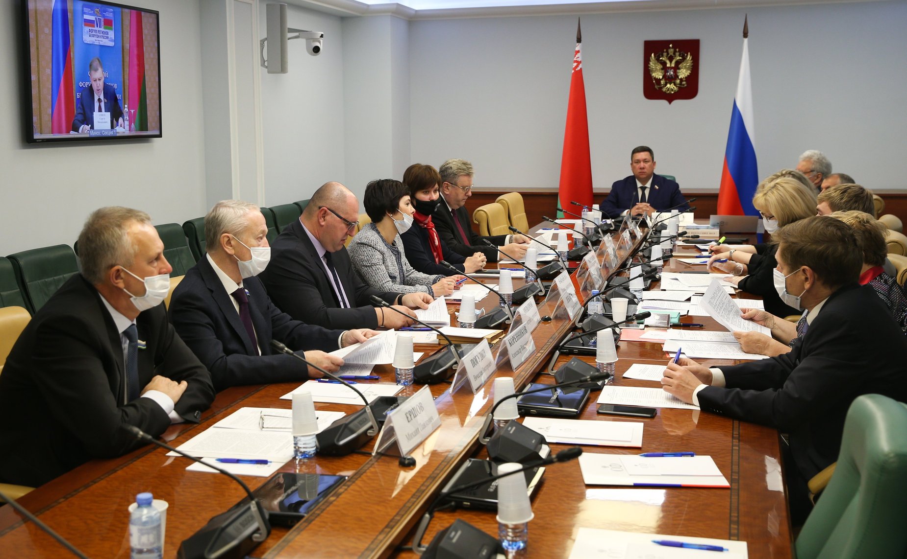 Заседание секции № 1 «Парламентское измерение в контексте сохранения исторического наследия и укрепления единства братских народов» в рамках VII Форума регионов Беларуси и России