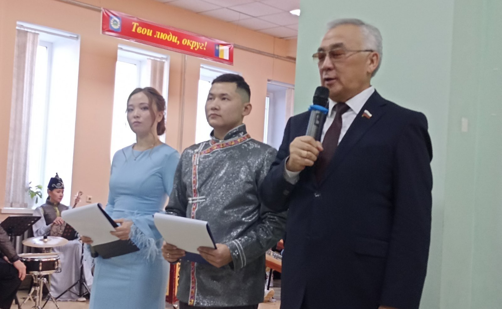 Баир Жамсуев