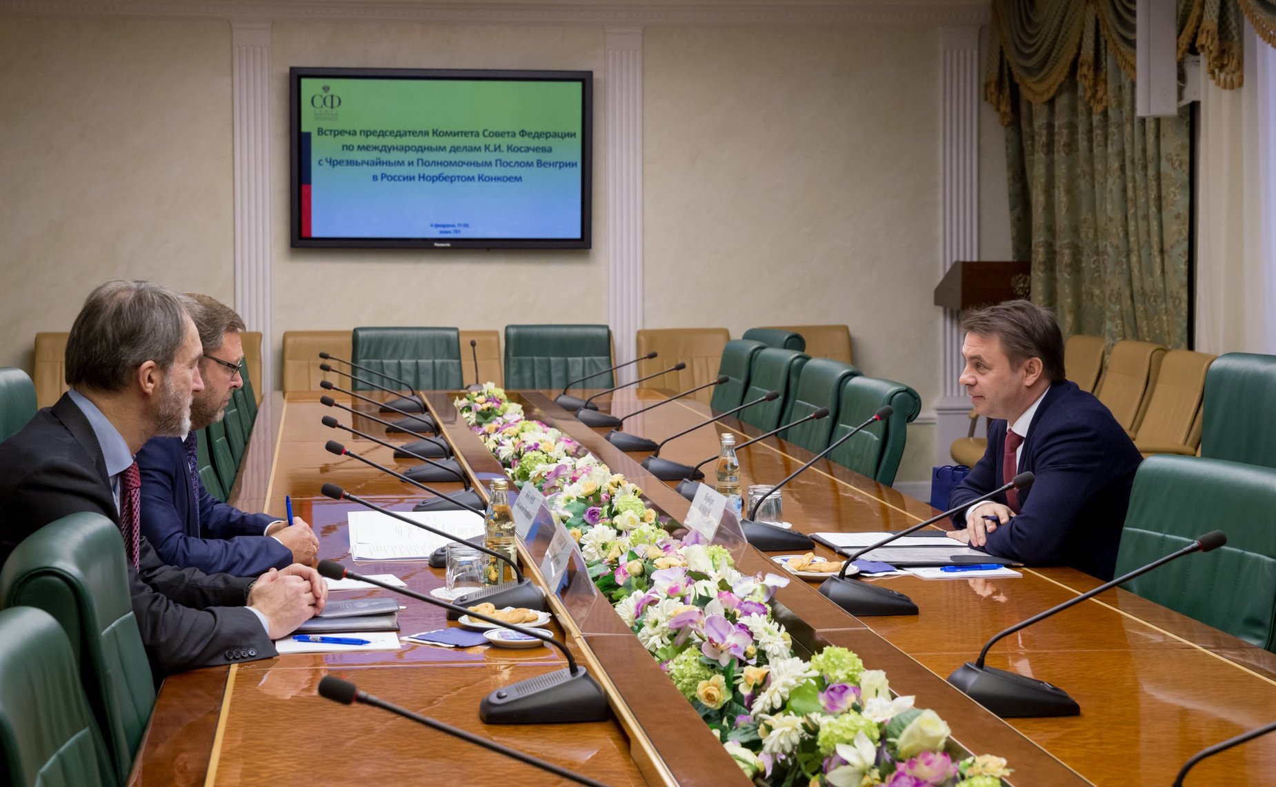 Встреча К. Косачева c Послом Венгрии в РФ Н. Конкоем