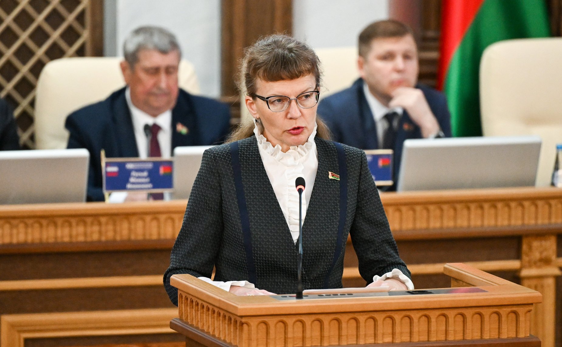 XIII Форум регионов Беларуси и России. Секция №1 «Правовое обеспечение продовольственной безопасности Союзного государства»
