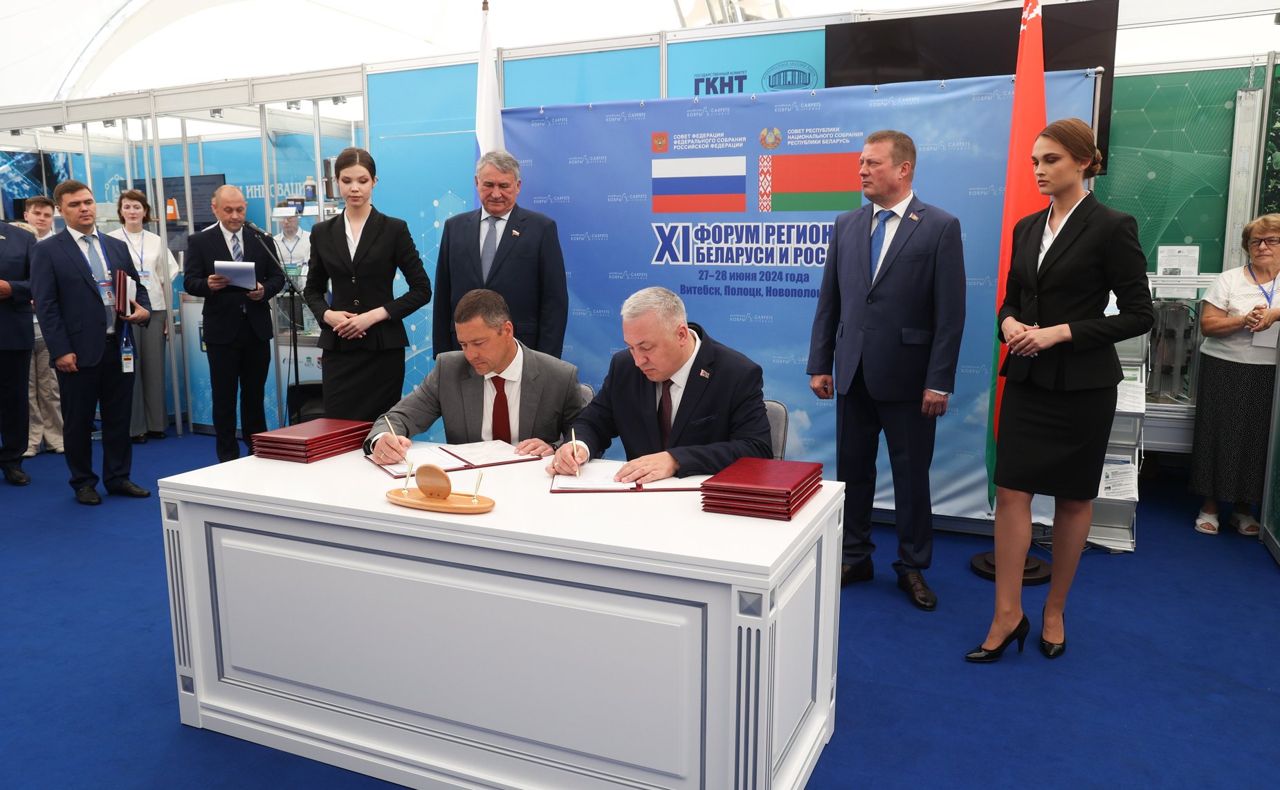В присутствии заместителя Председателя СФ и заместителя Председателя Совета Республики было подписано 7 соглашений между областями Республики Беларусь и субъектами РФ