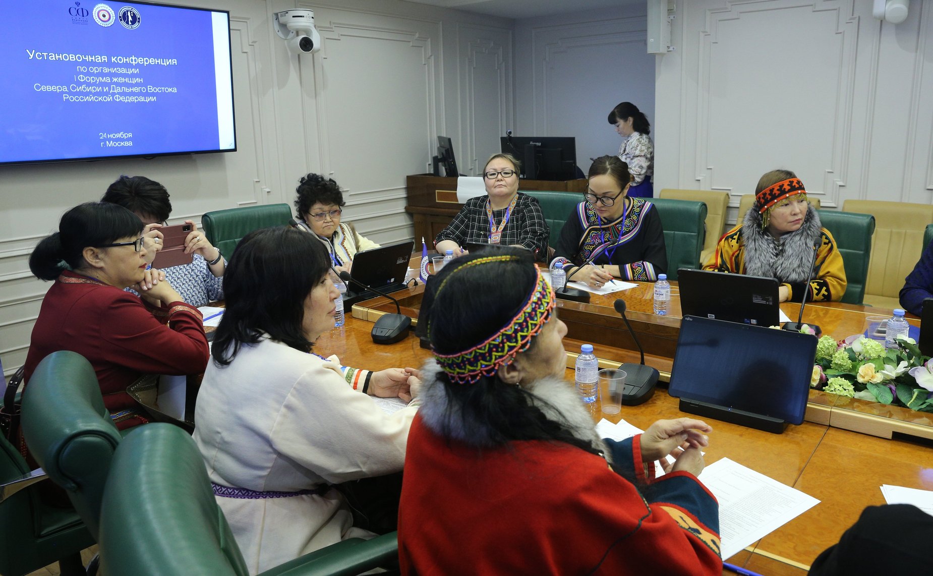 В Совете Федерации состоялась установочная конференция по организации I Форума женщин Севера, Сибири и Дальнего Востока
