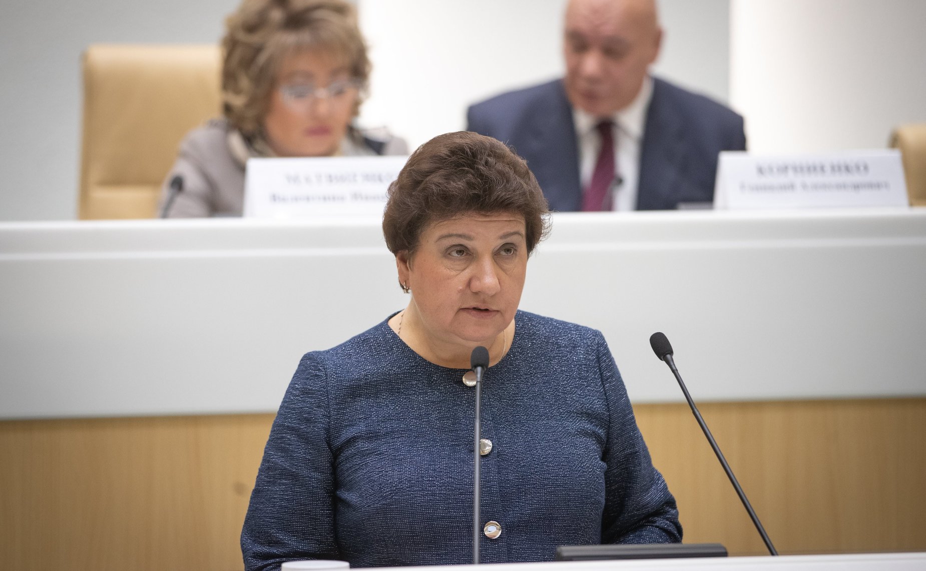 Парламентские слушания на тему «Обеспечение государственными и муниципальными заказами учреждений уголовно-исполнительной системы Российской Федерации»