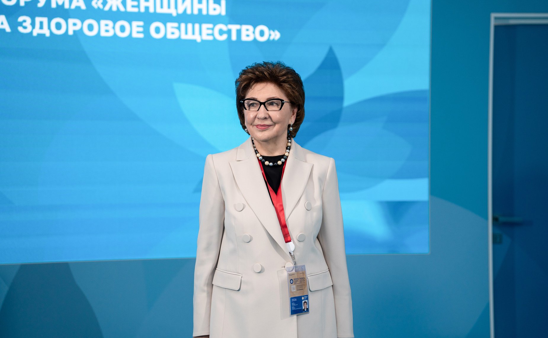 Галина Карелова