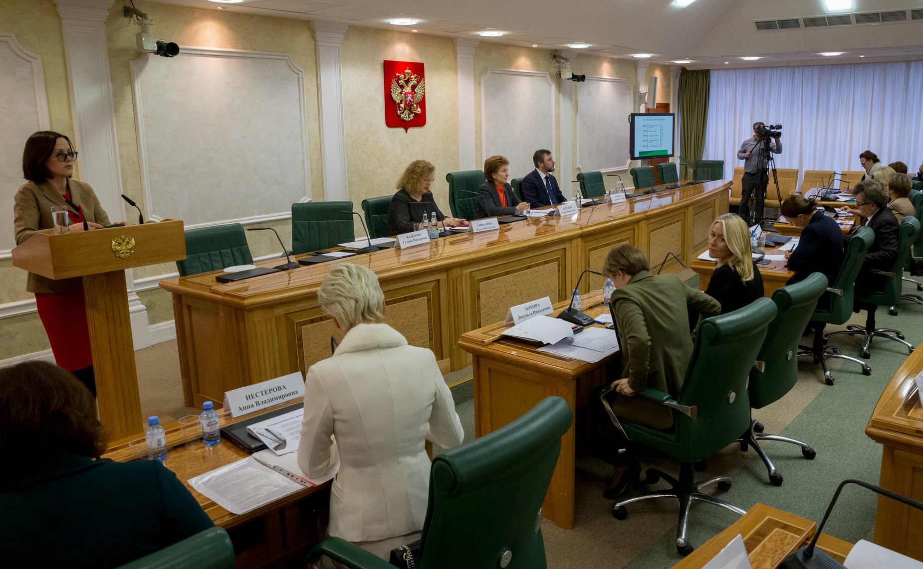 Заседание Совета Евразийского женского форума при СФ