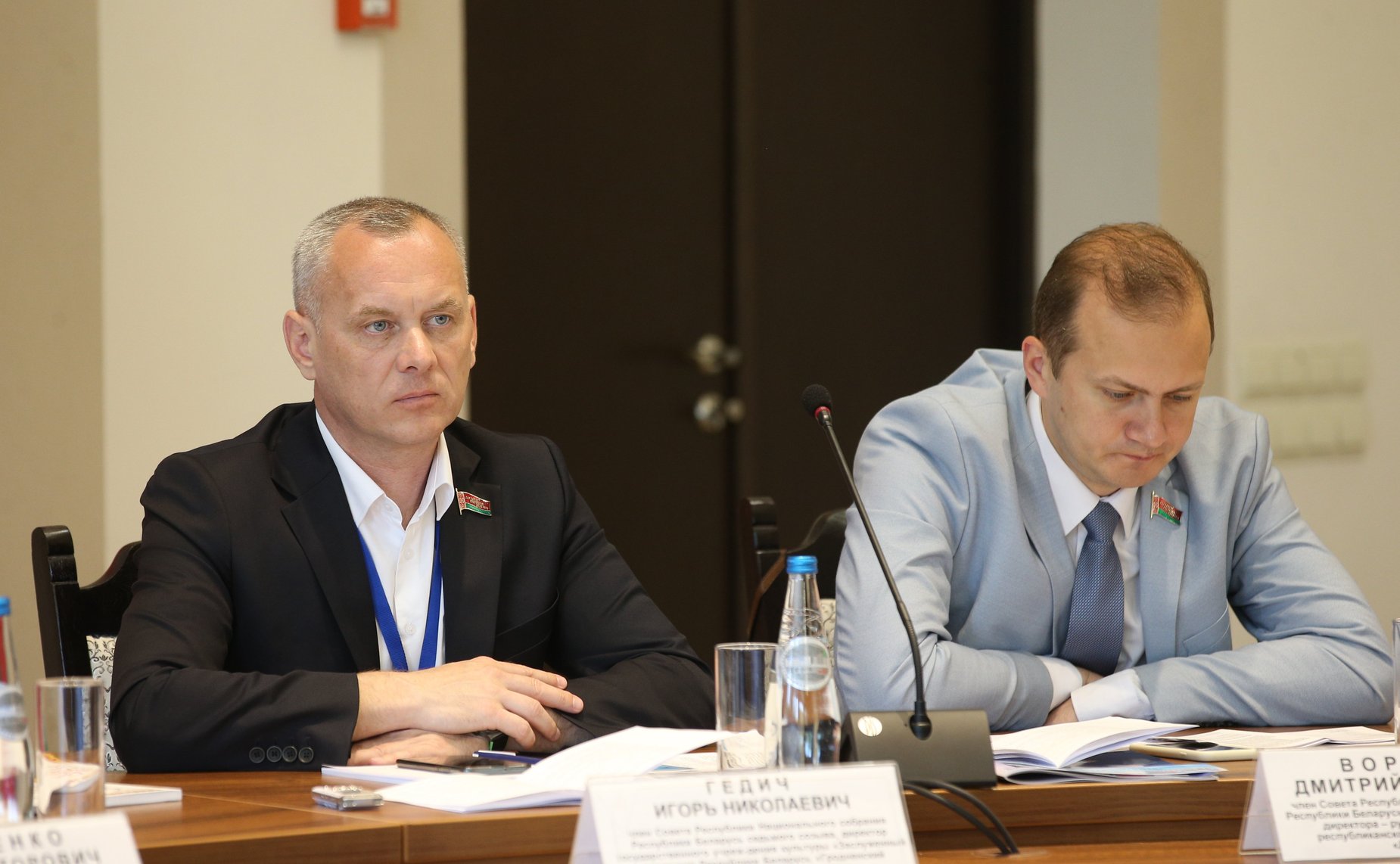 IX форум регионов Беларуси и России. Секция 5 «Интеграция системы высшего образования России и Беларуси: региональный аспект»