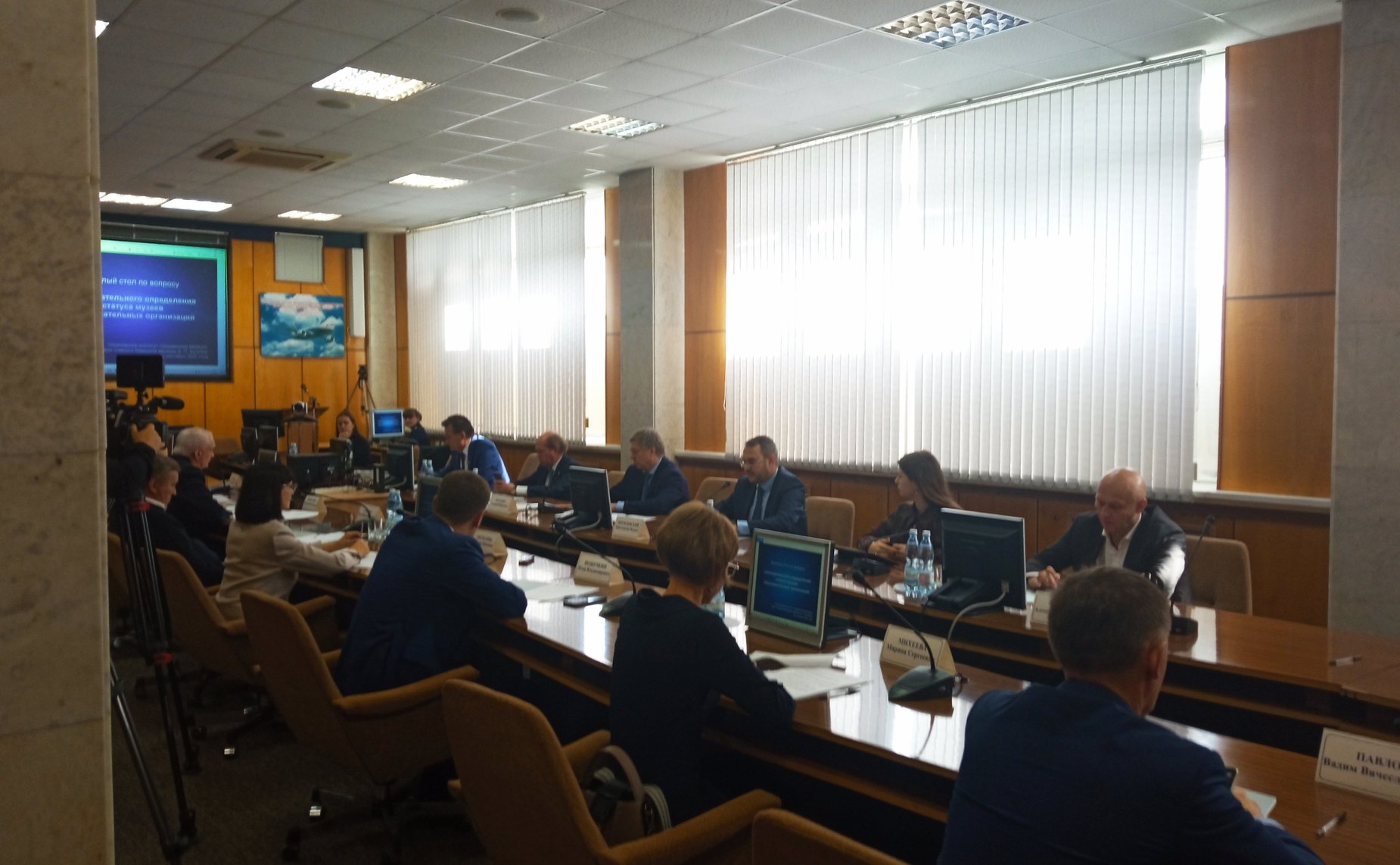 Сергей Рябухин в ходе рабочей поездки в регион принял участие в работе круглого стола по вопросу законодательного определения статуса музеев образовательных организаций