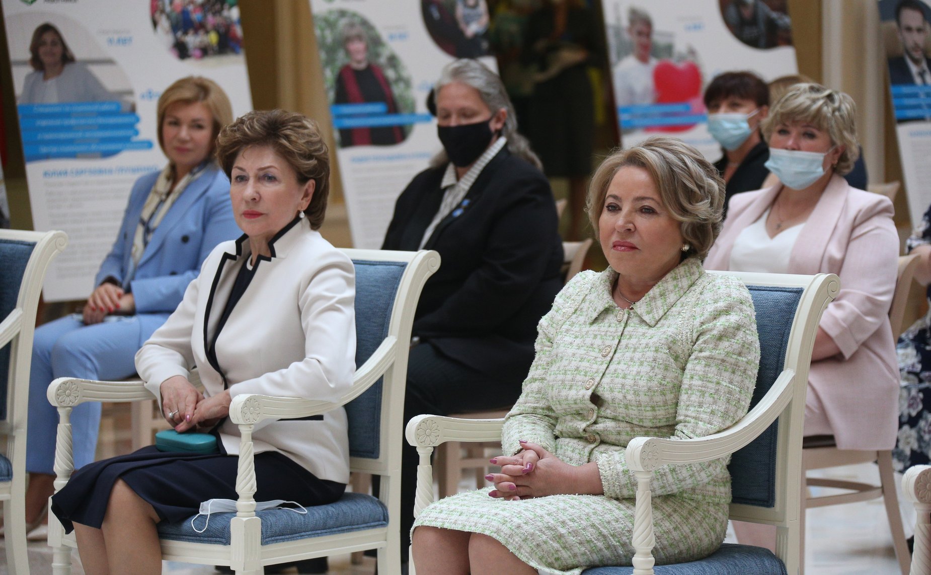 Церемония награждения лучших работников социальной сферы