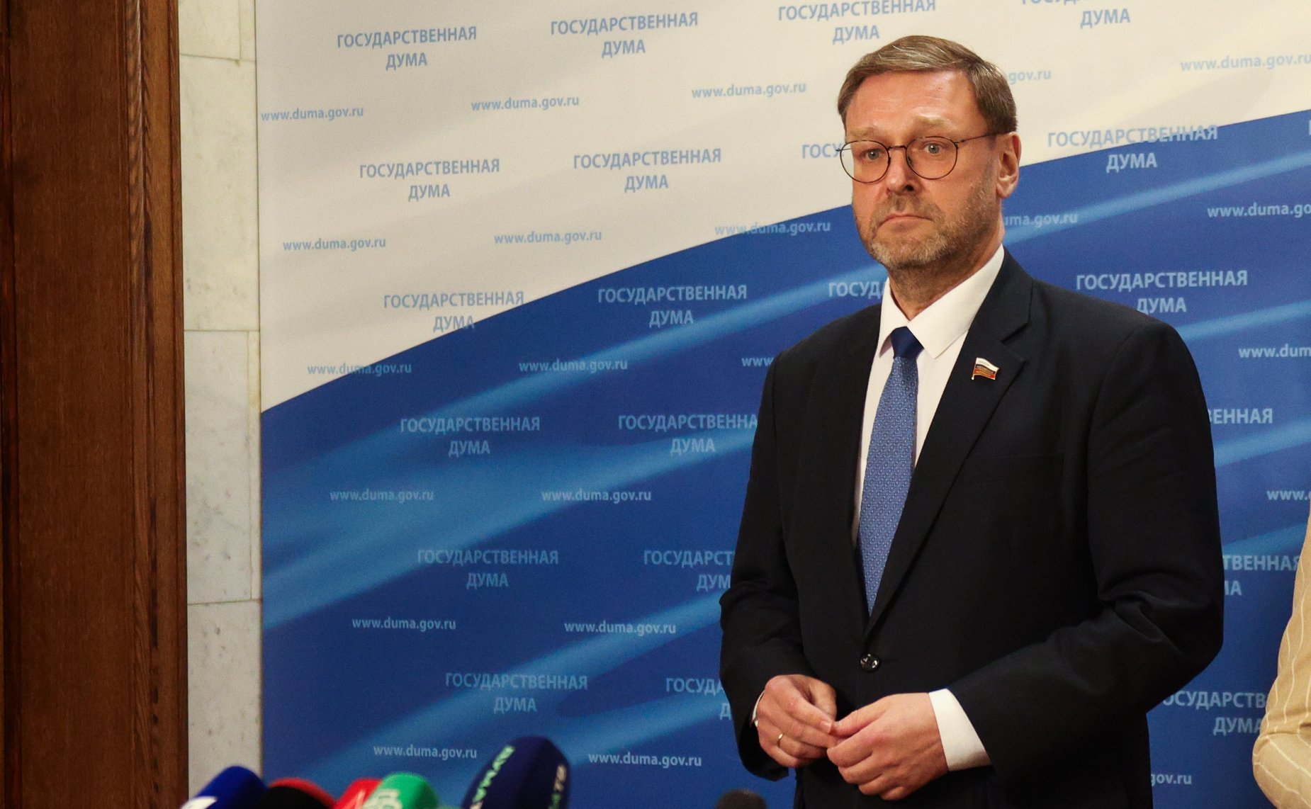 Константин Косачев