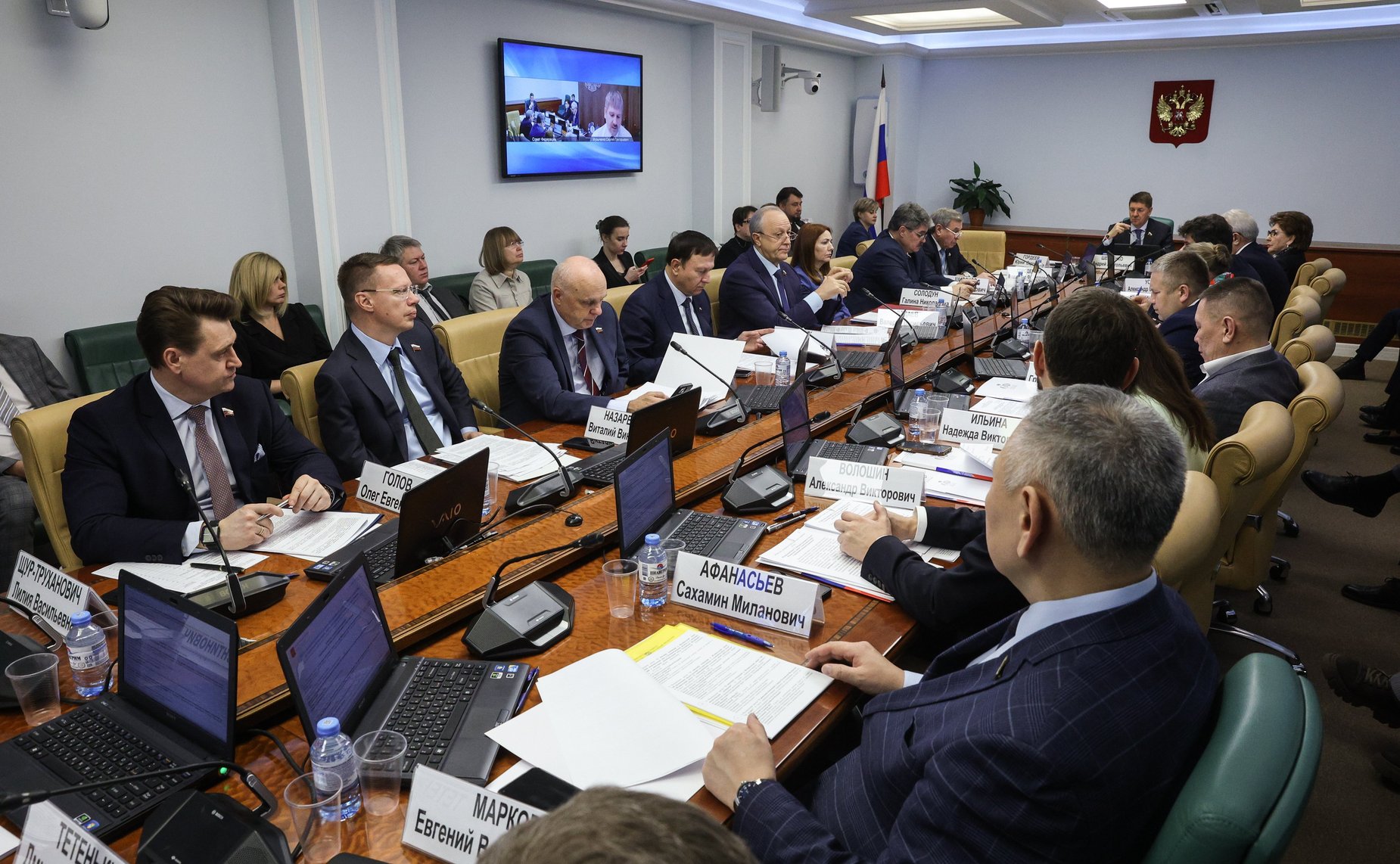 Заседание Комитета СФ по федеративному устройству, региональной политике, местному самоуправлению и делам Севера