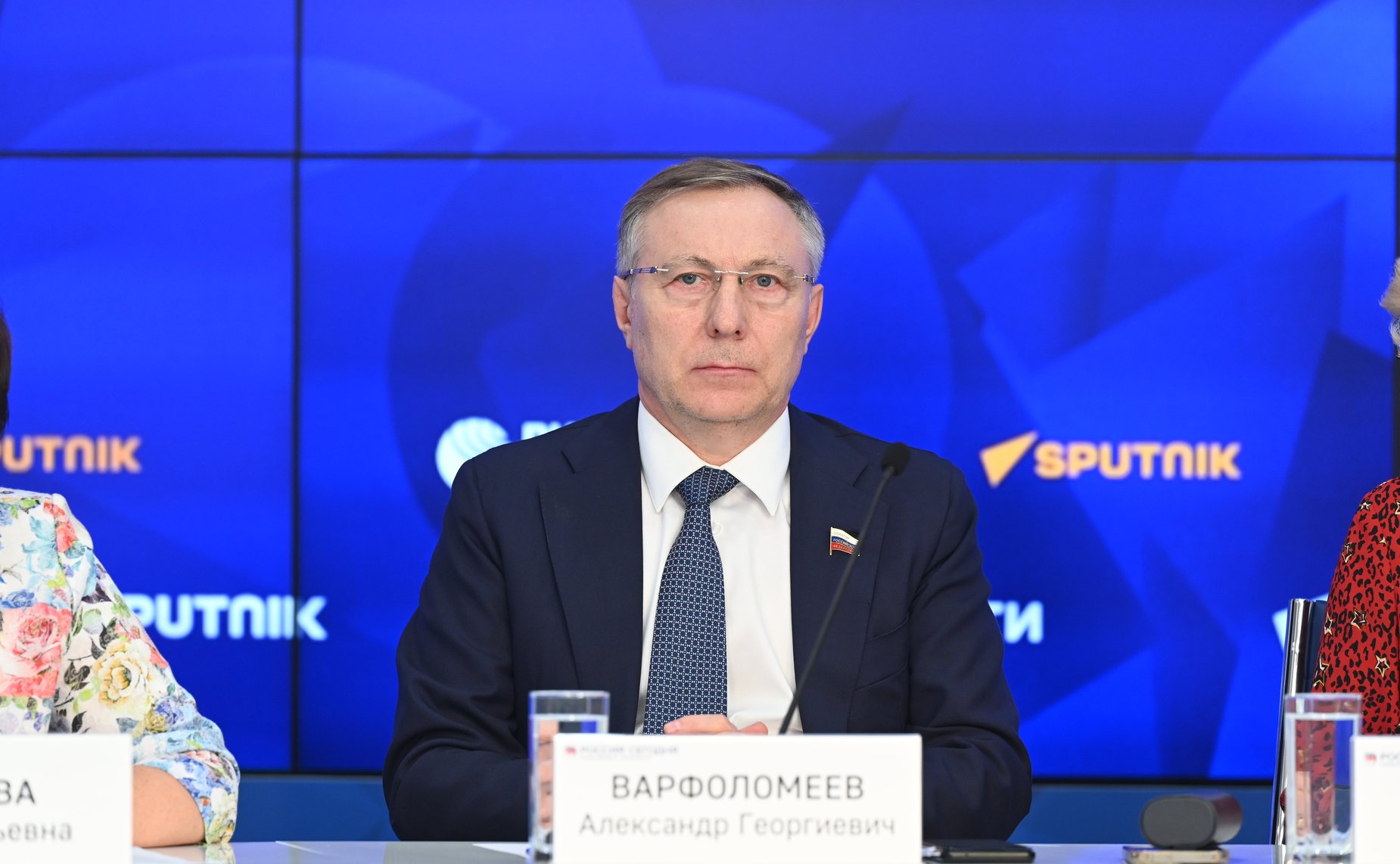 Александр Варфоломеев