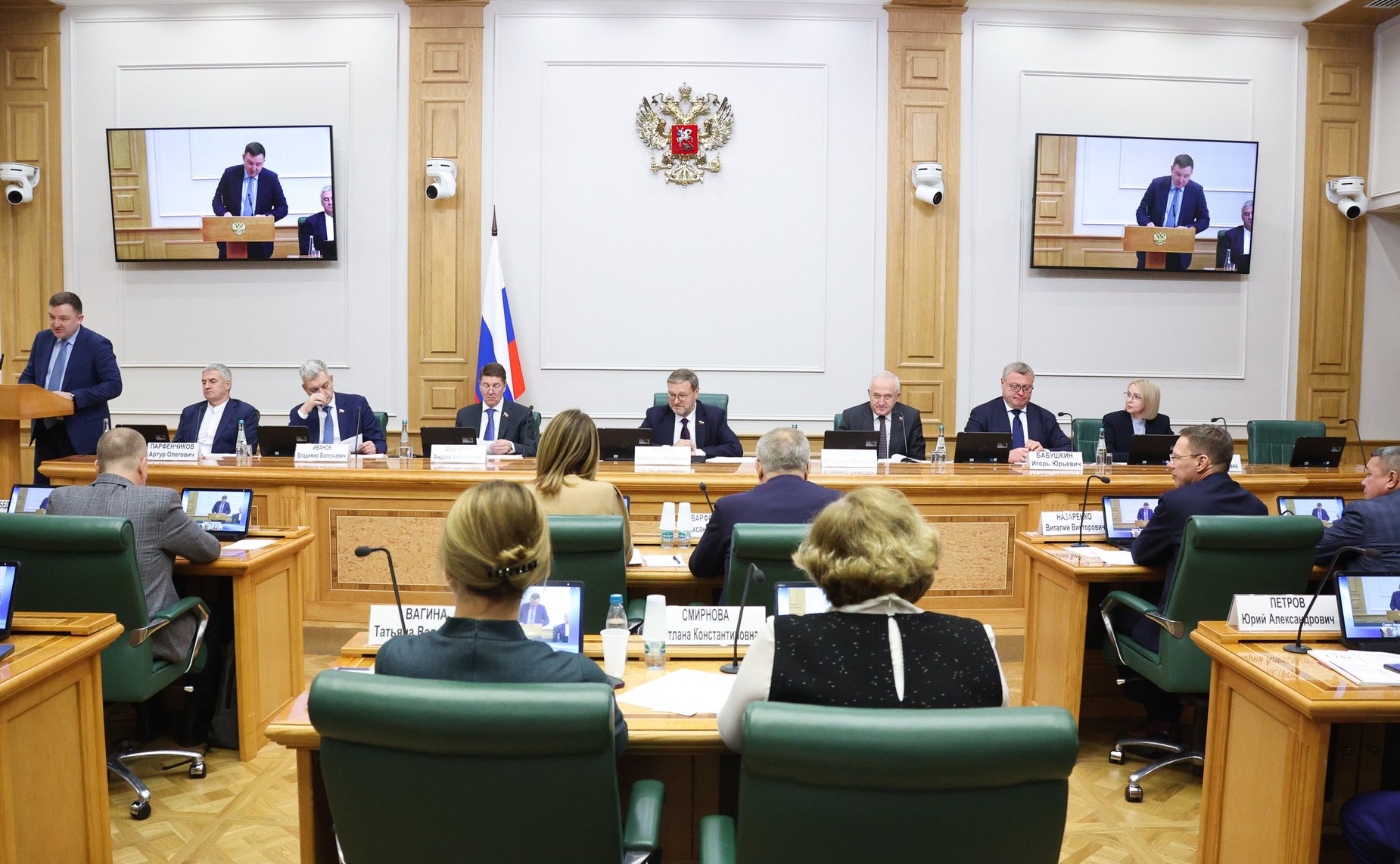 Заседание Совета по межнациональным отношениям и взаимодействию с религиозными объединениями