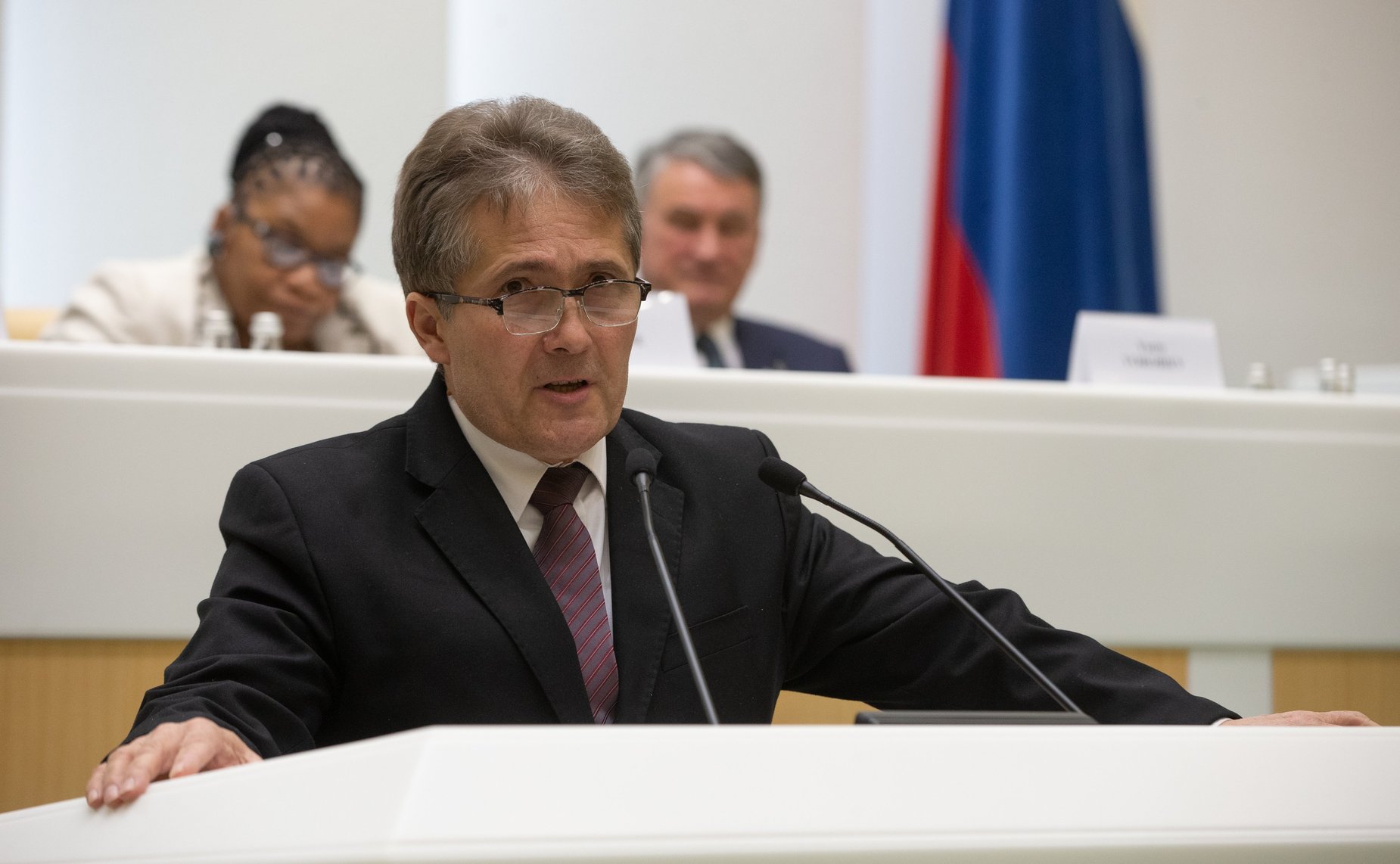 Международная конференция «Роль парламентов в современном мире. Совет Федерации Федерального Собрания Российской Федерации – 25 лет по пути многовекторного развития»