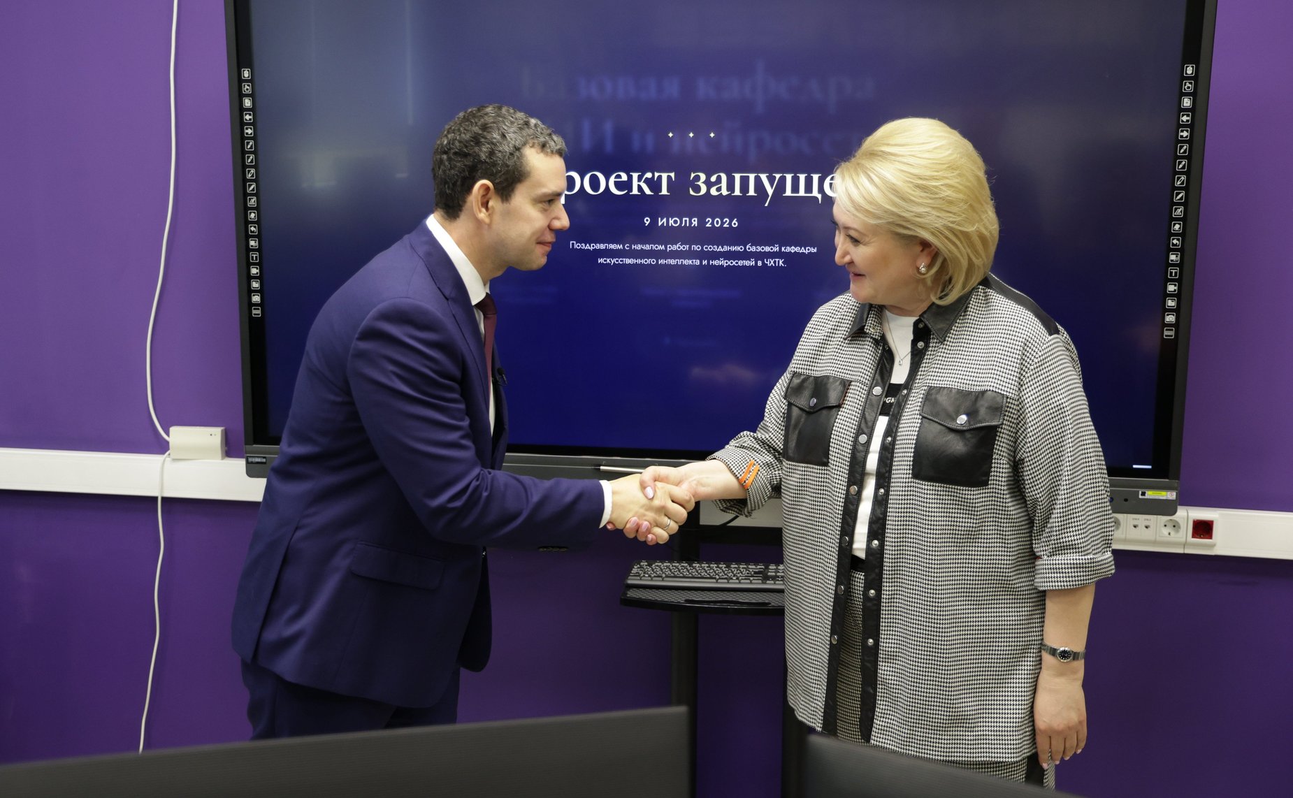 Выездное заседание Комитета Совета Федерации по науке, образованию и культуре «Развитие системы непрерывного образования для обеспечения технологического лидерства региона ( на примере Вологодской области)» Посещение химико-технологического колледжа