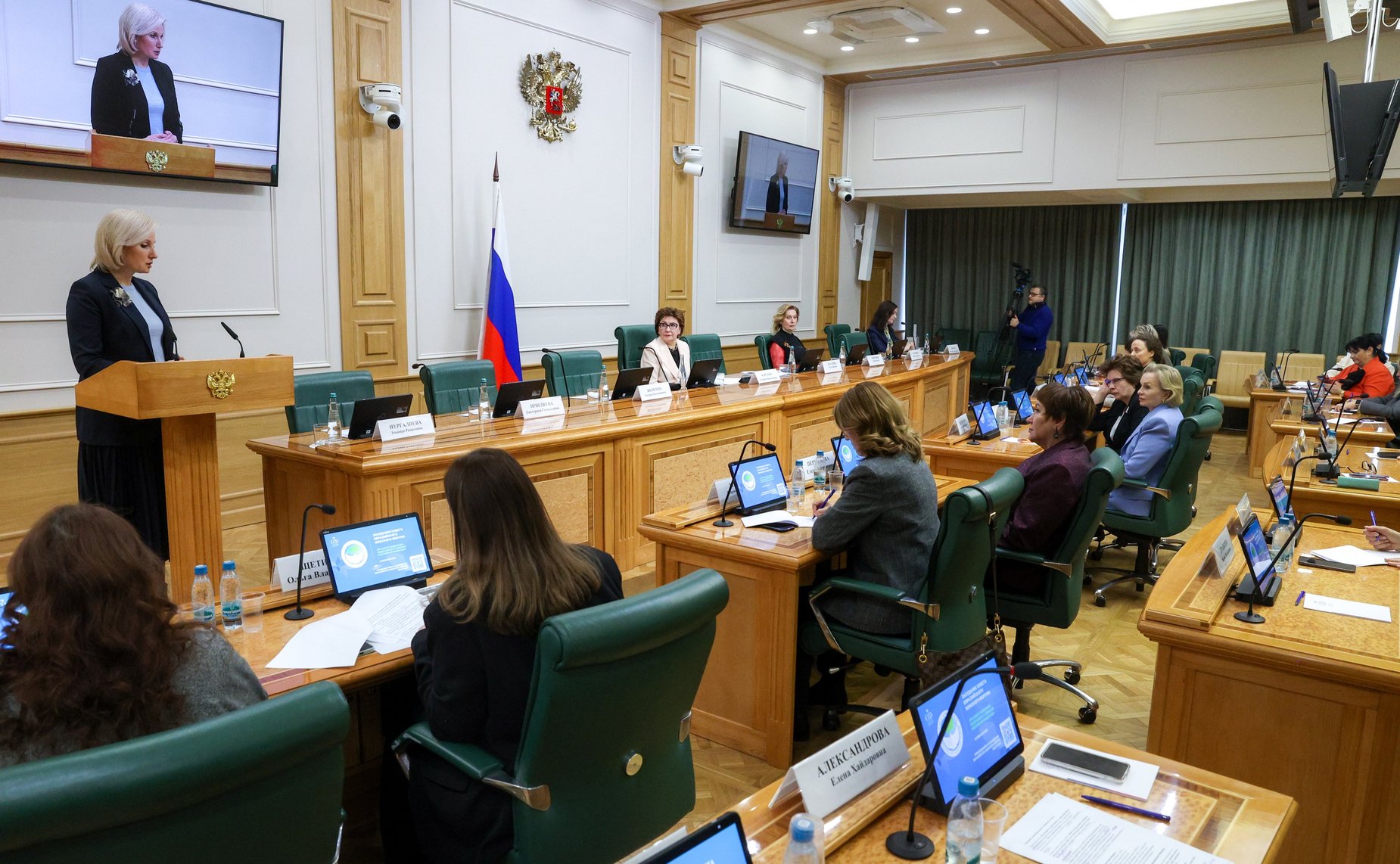 Заседание Совета Евразийского женского форума при Совете Федерации