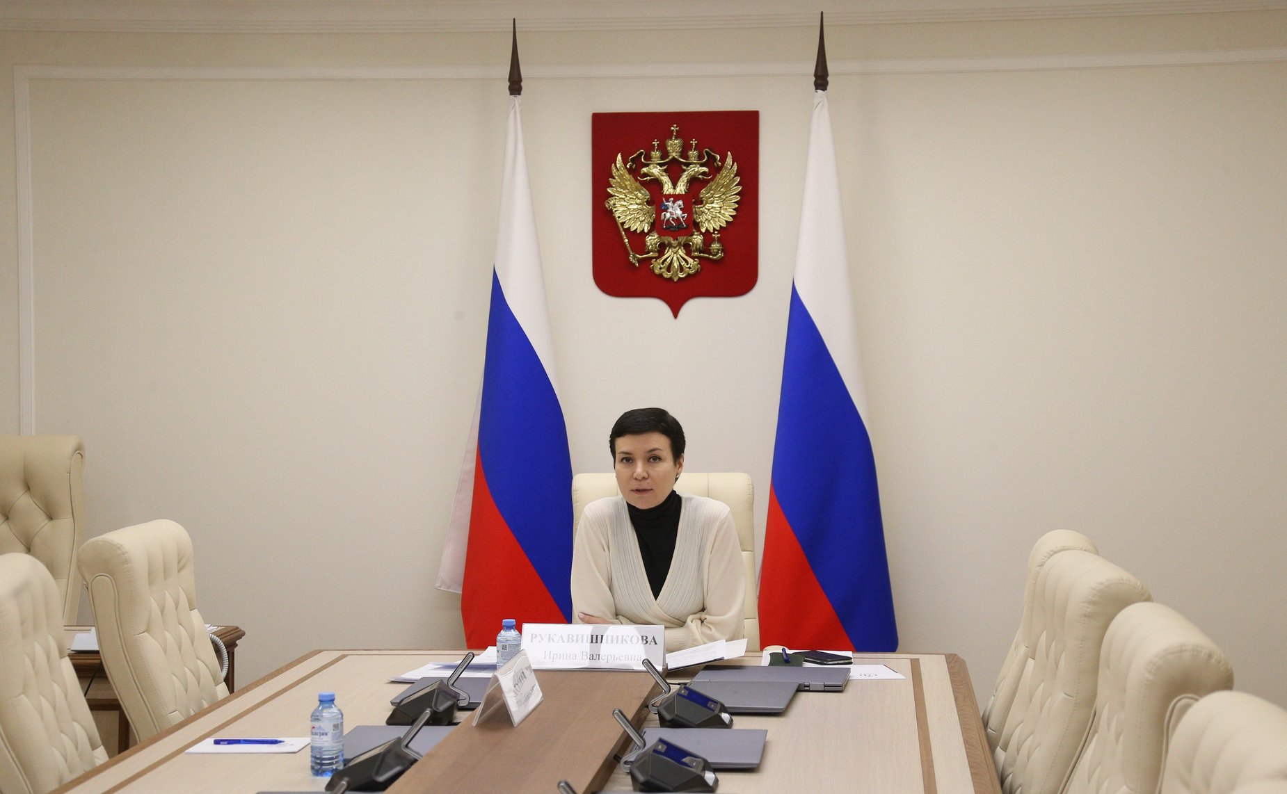 Семинар-совещание на тему «Защита конституционных прав участников трудовых отношений при дистанционной и платформенной занятости»