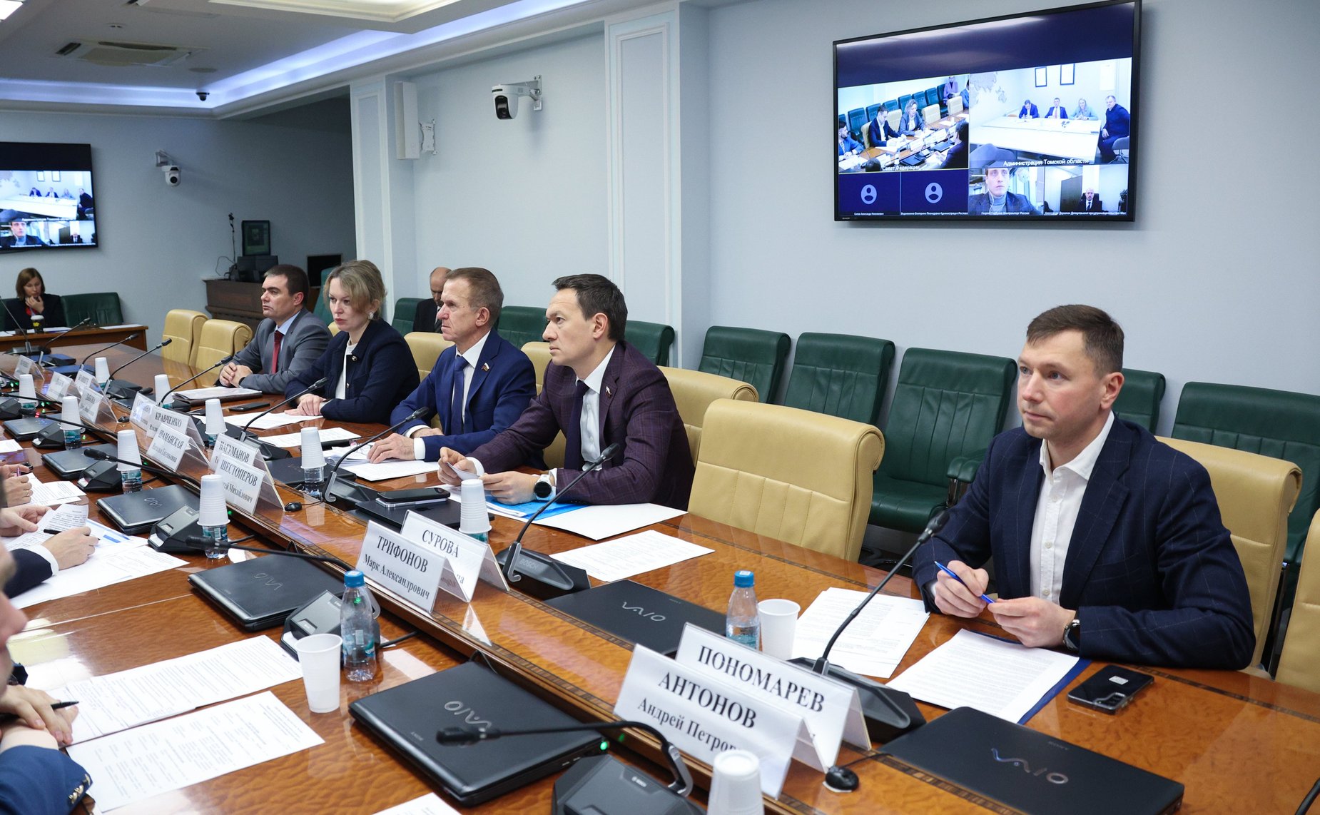 Круглый стол Комитета Совета Федерации по экономической политике «Инфраструктура поддержки субъектов малого и среднего предпринимательства в условиях реализации национального проекта «Эффективная и конкурентная экономика»»