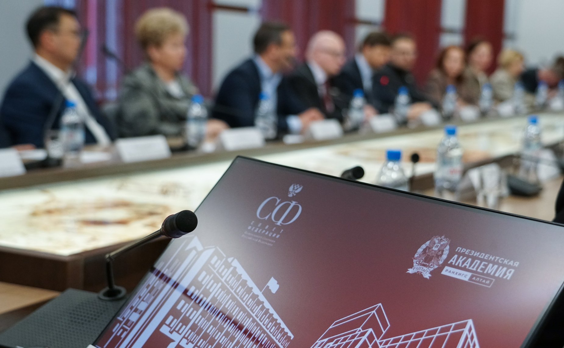 Сенаторы посетили Алтайский филиал РАНХиГС